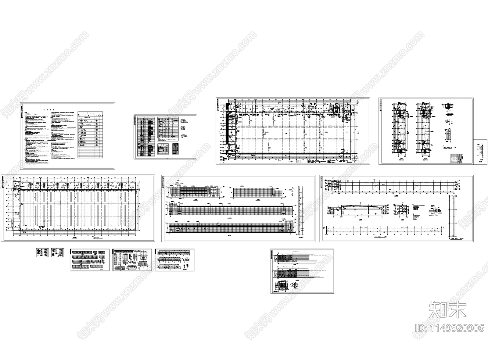 轴加工车间及部装车间厂房工业建筑cad施工图下载【ID:1149920906】