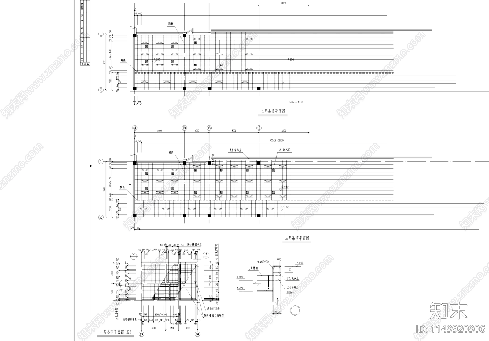 轴加工车间及部装车间厂房工业建筑cad施工图下载【ID:1149920906】