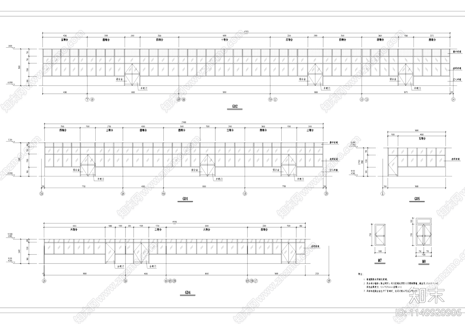 轴加工车间及部装车间厂房工业建筑cad施工图下载【ID:1149920906】