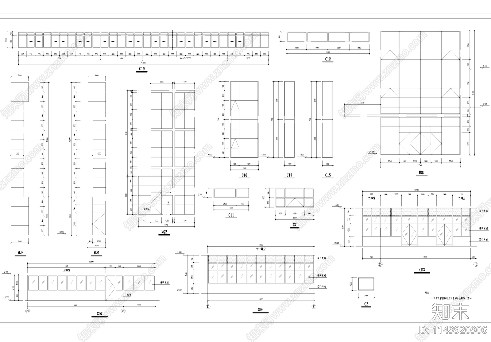 轴加工车间及部装车间厂房工业建筑cad施工图下载【ID:1149920906】