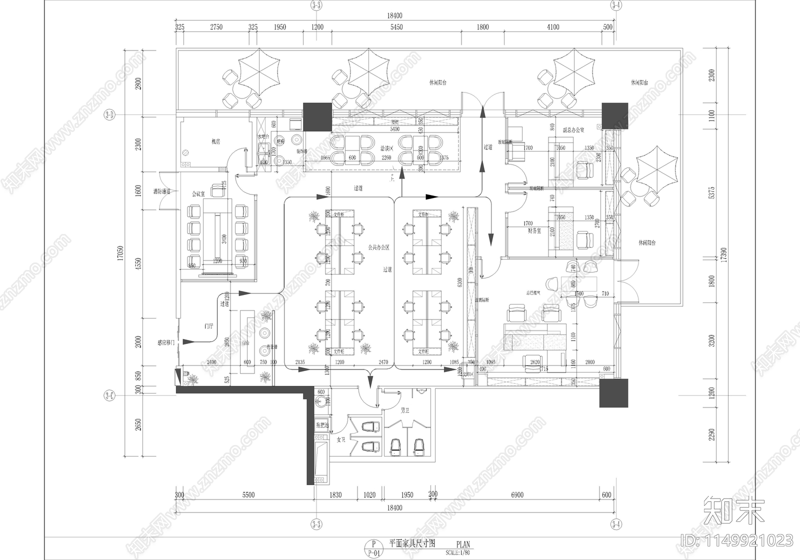 办公室室内cad施工图下载【ID:1149921023】