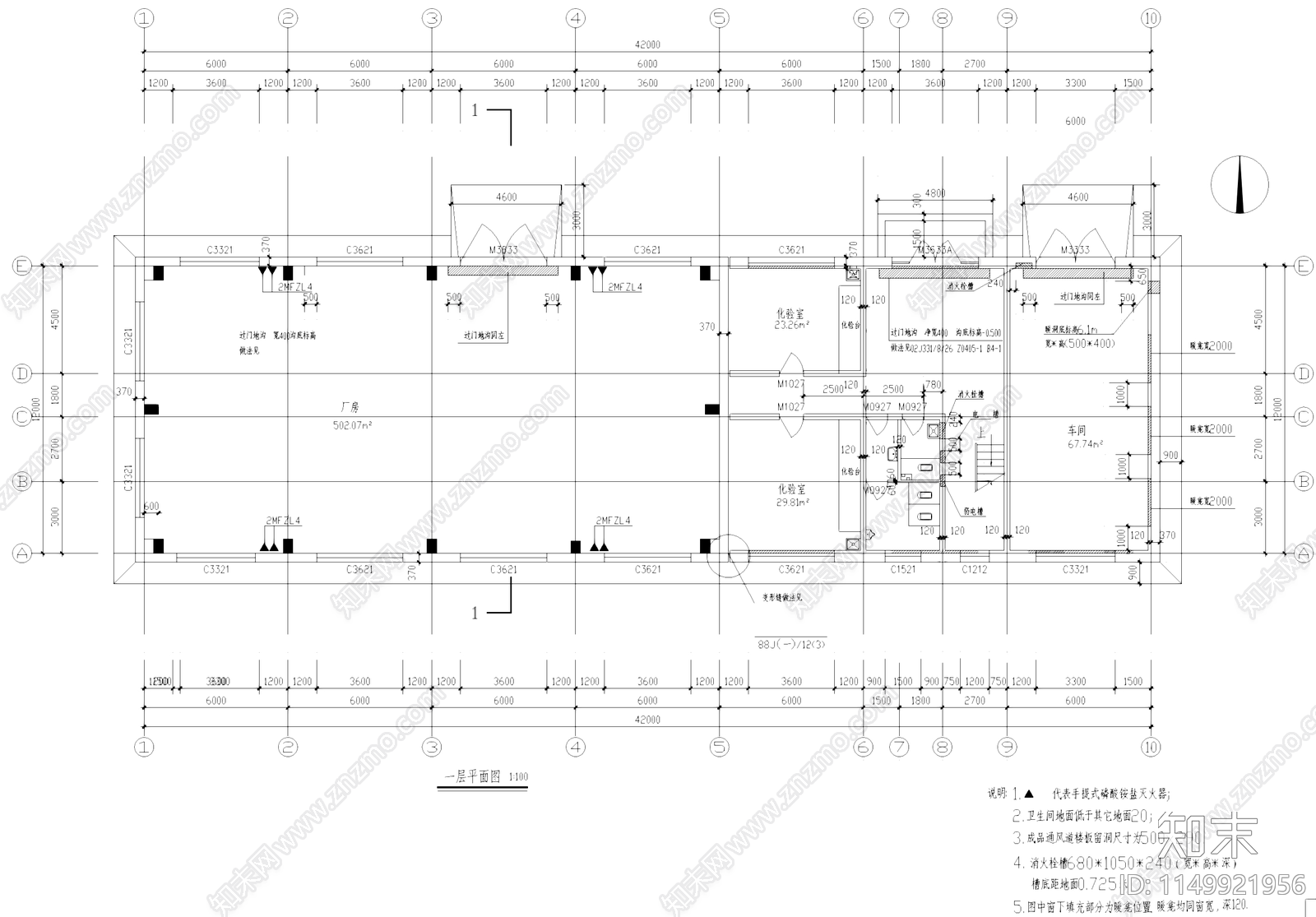 厂房车间建筑平面cad施工图下载【ID:1149921956】