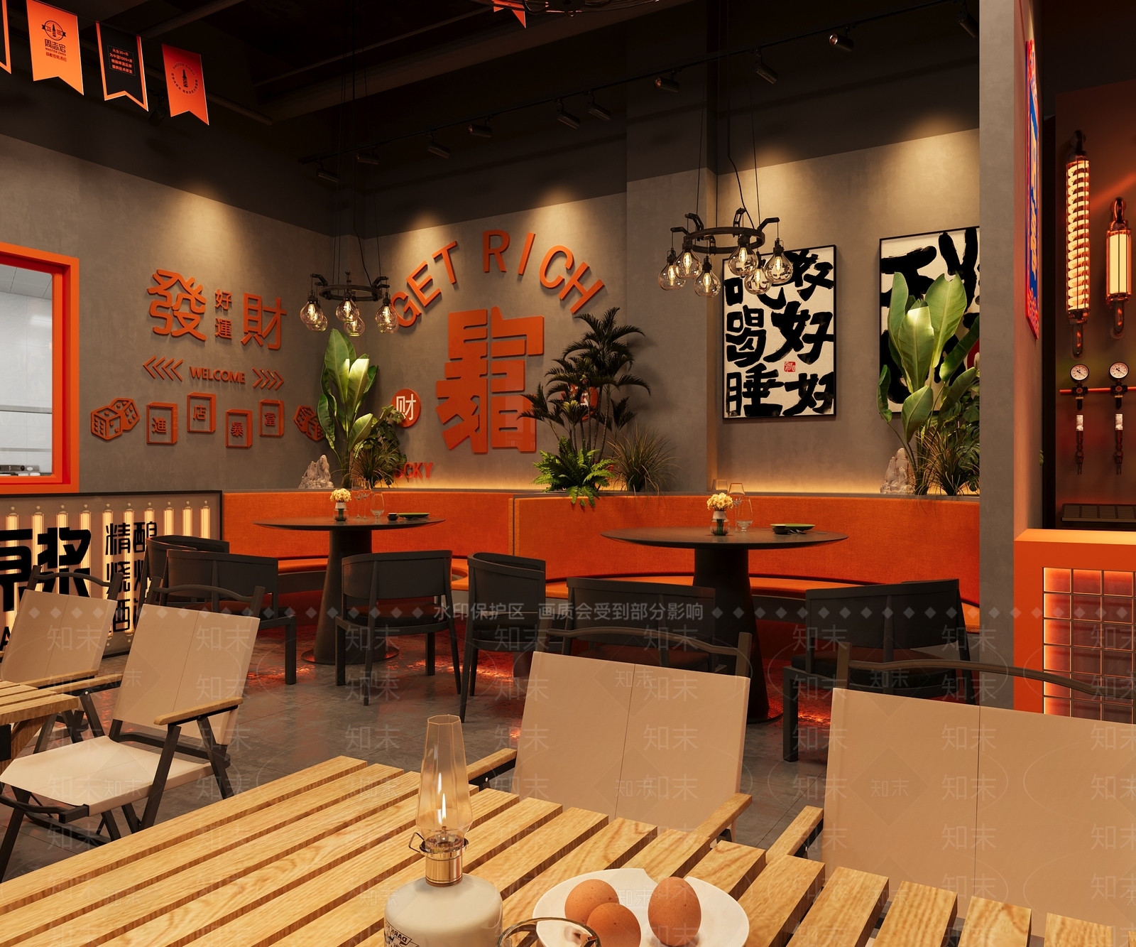 现代酒馆3D模型下载【ID:1214168418】