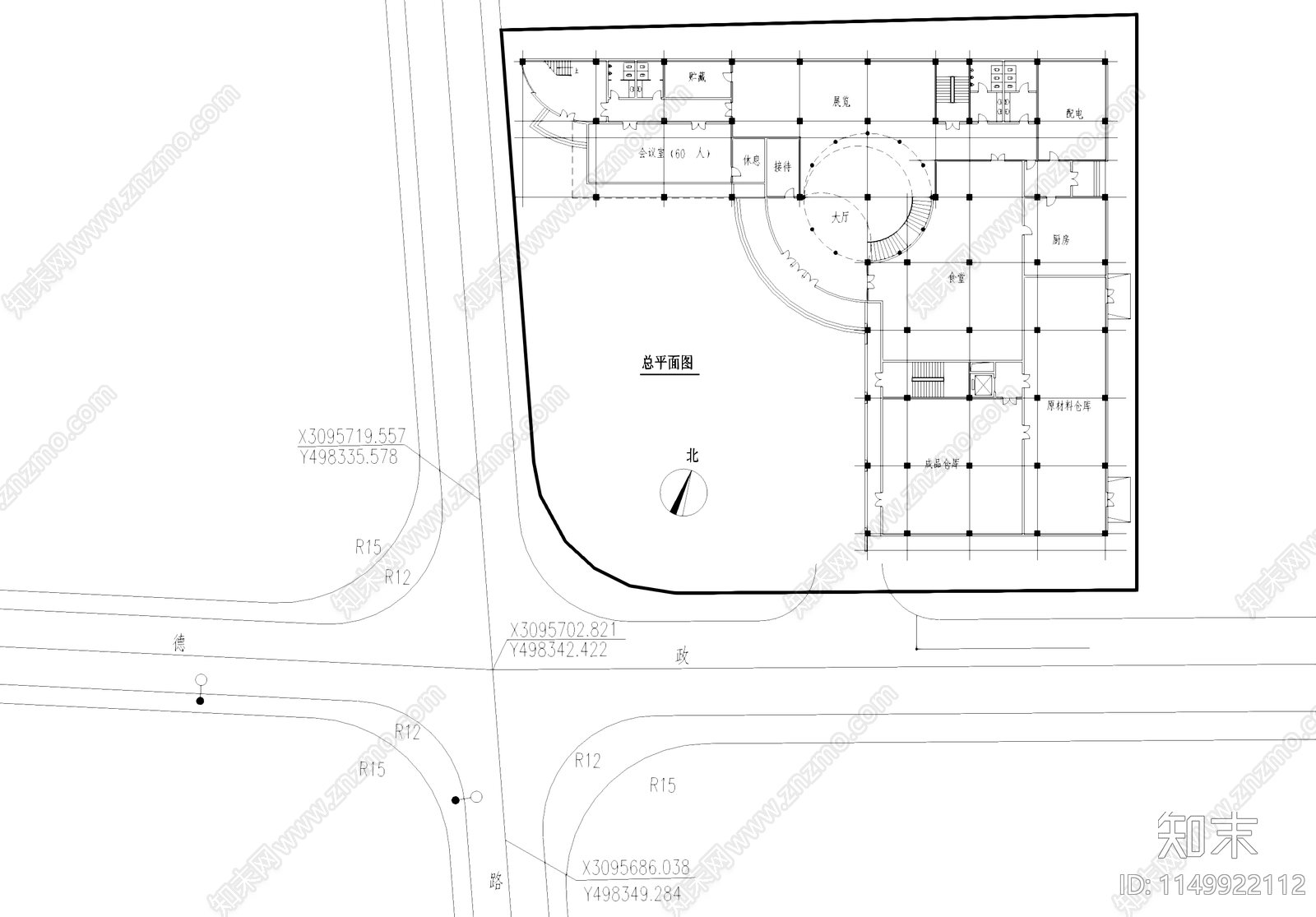 五层工业厂房车间仓库宿舍办公大楼建筑cad施工图下载【ID:1149922112】
