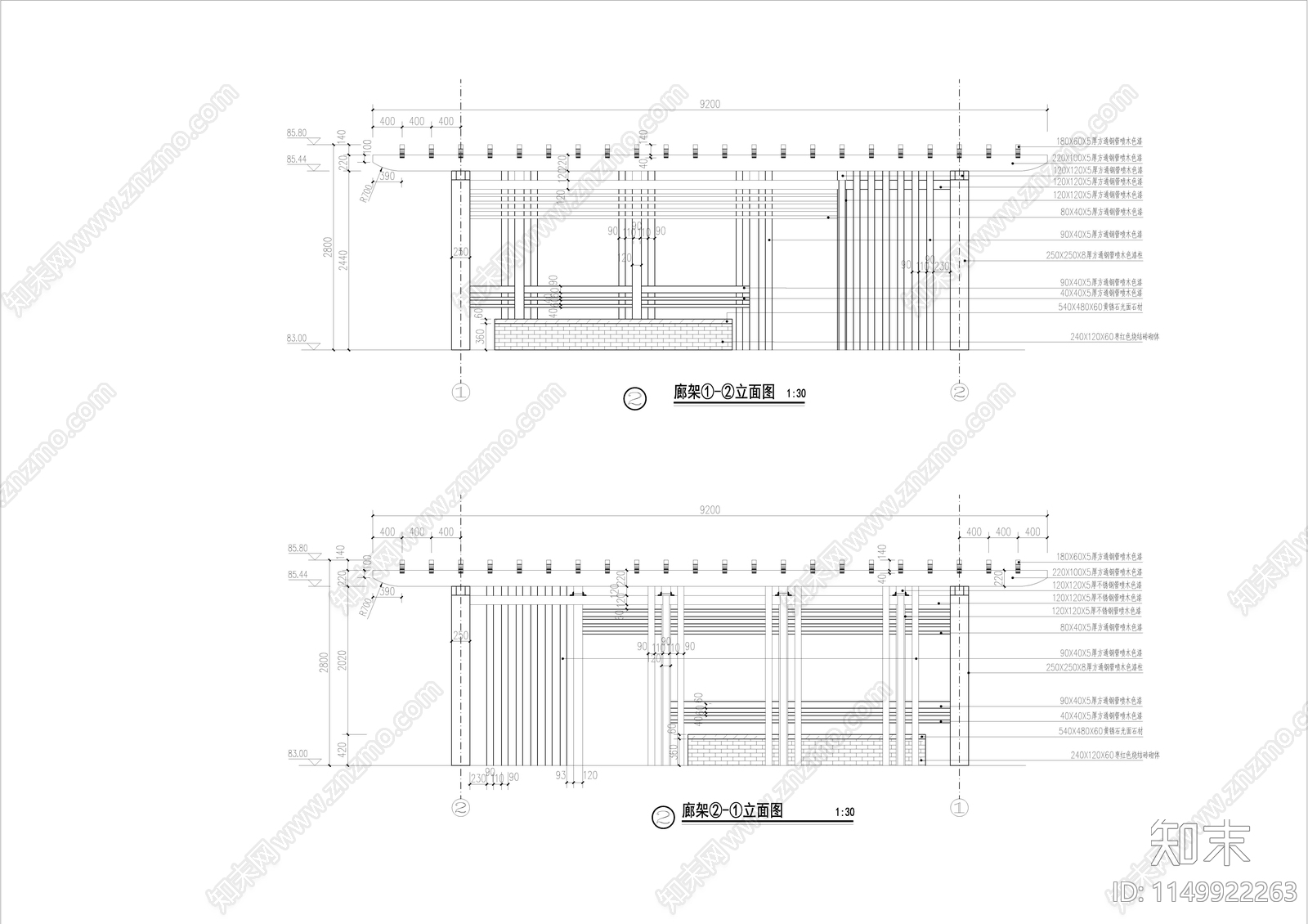 廊架详图cad施工图下载【ID:1149922263】