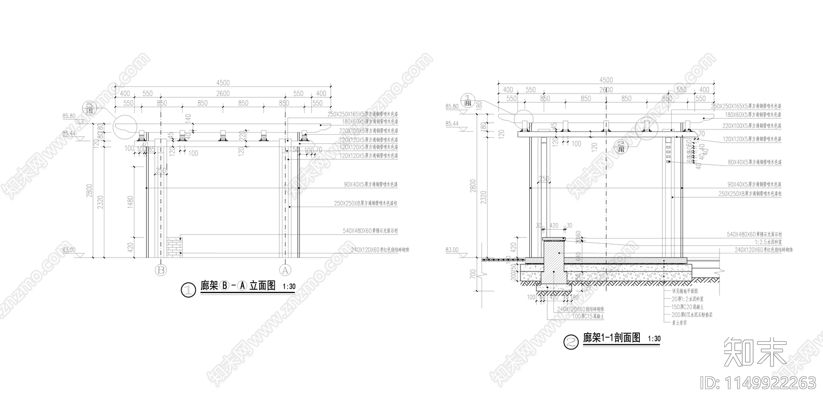 廊架详图cad施工图下载【ID:1149922263】
