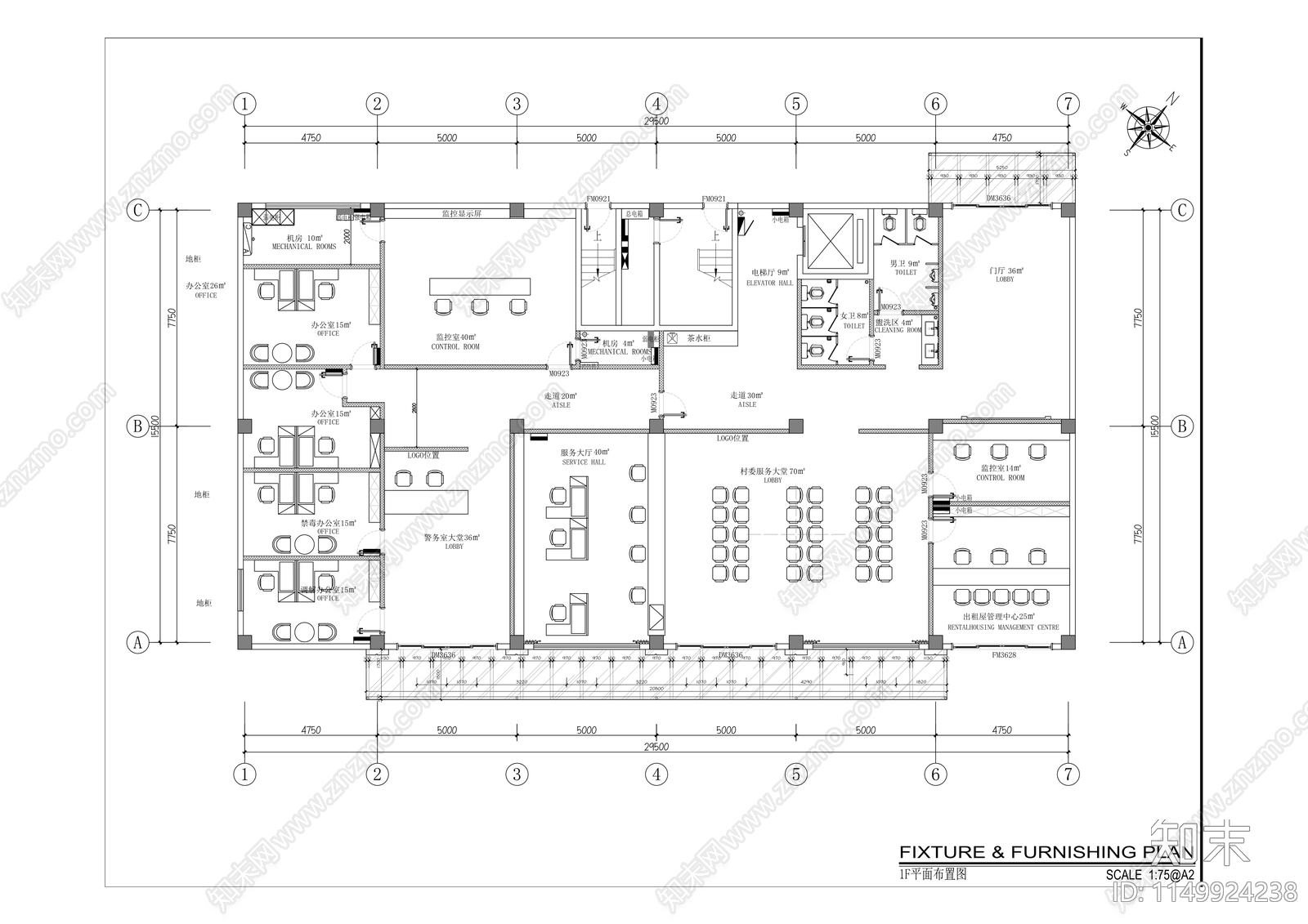 党群服务综合楼建筑cad施工图下载【ID:1149924238】