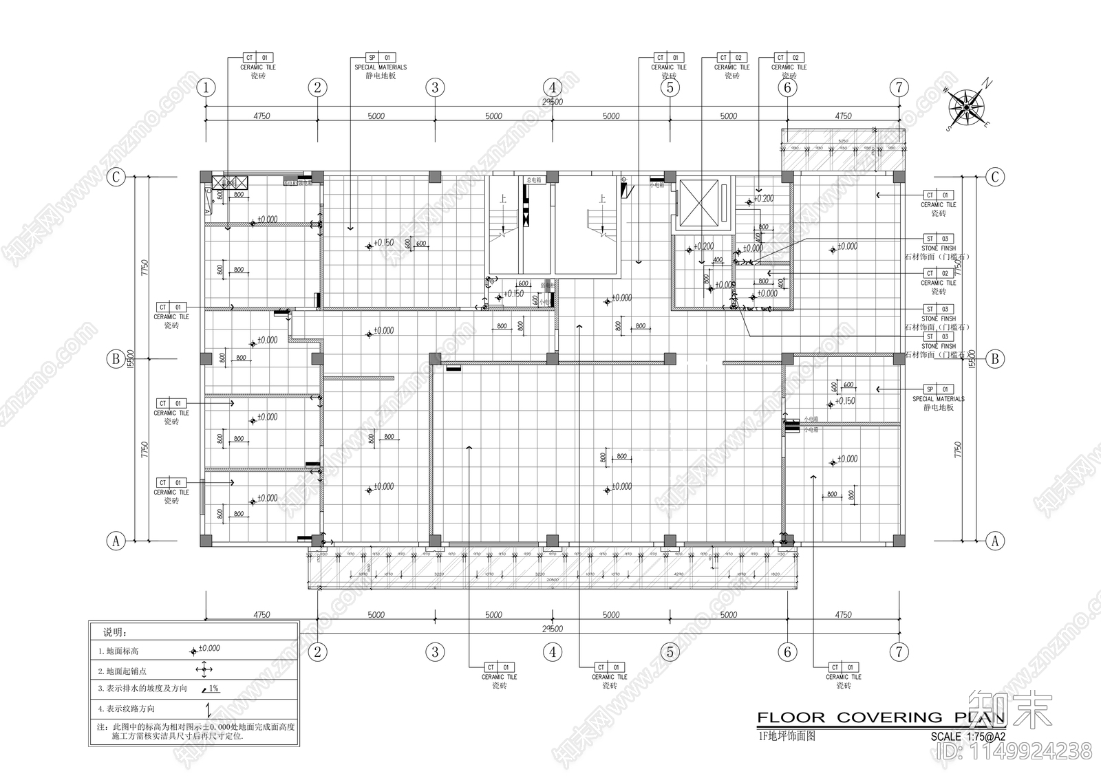 党群服务综合楼建筑cad施工图下载【ID:1149924238】