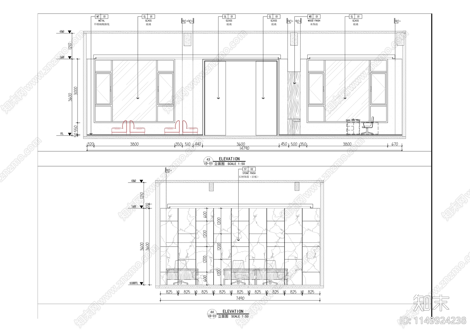 党群服务综合楼建筑cad施工图下载【ID:1149924238】