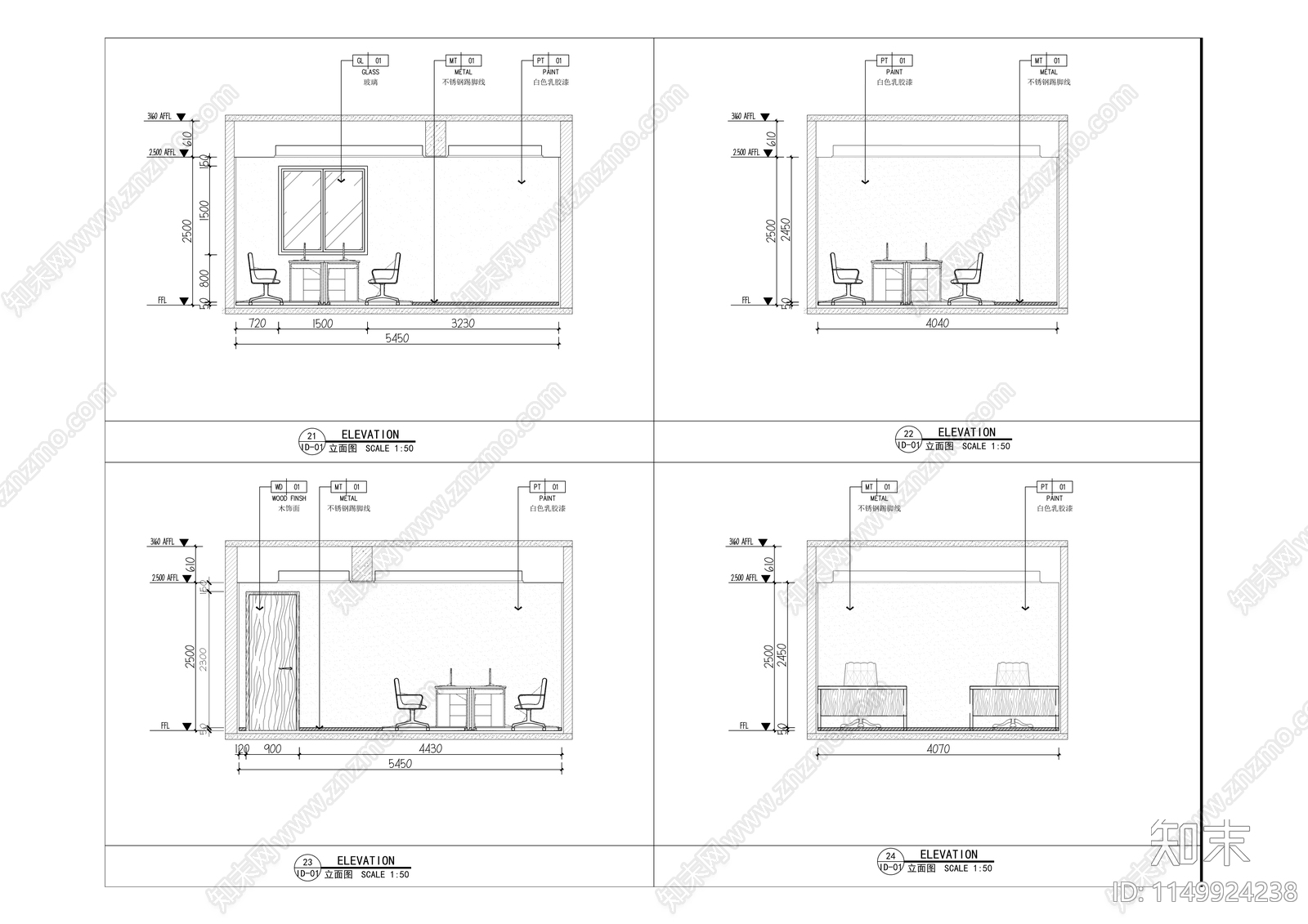 党群服务综合楼建筑cad施工图下载【ID:1149924238】