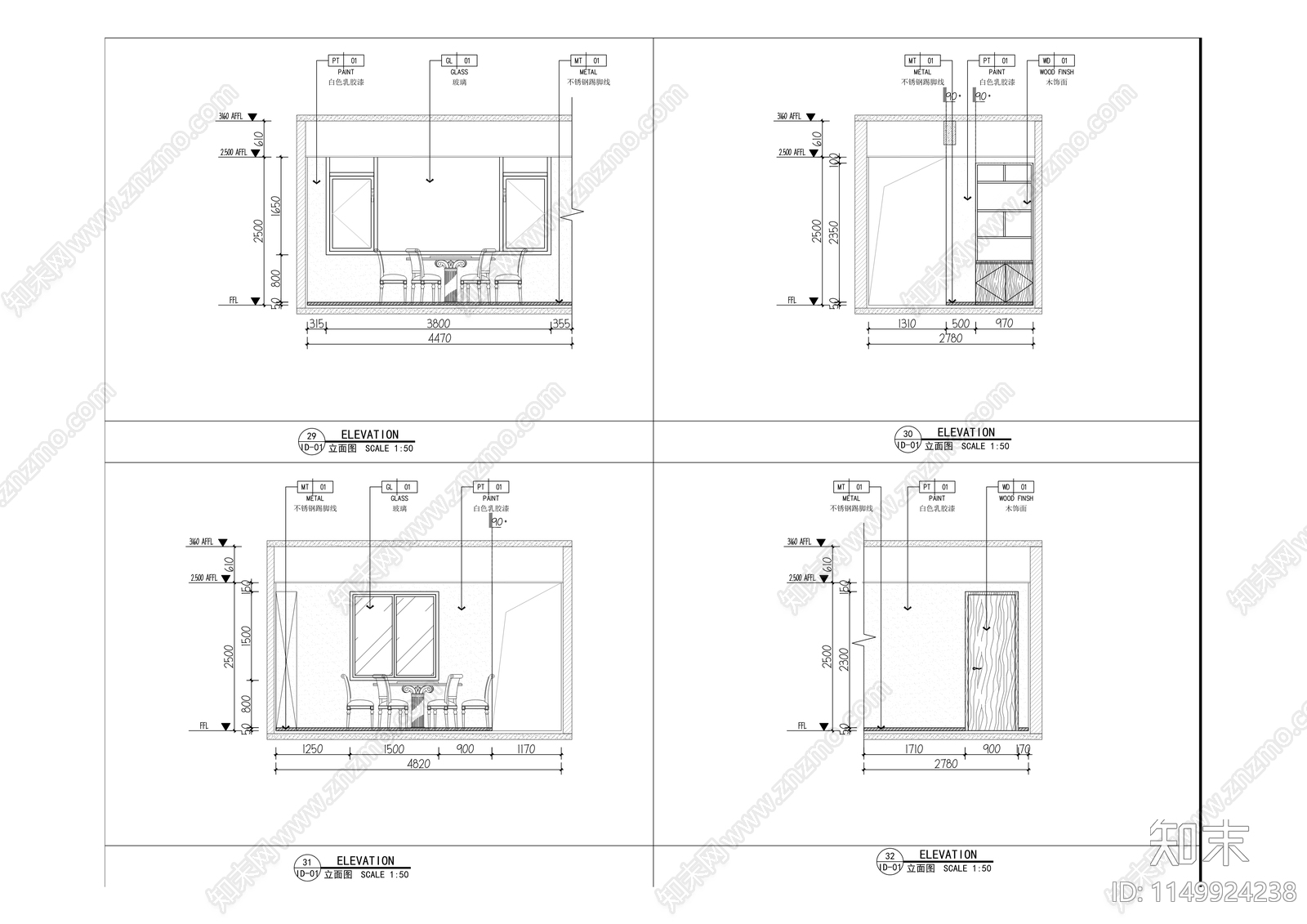 党群服务综合楼建筑cad施工图下载【ID:1149924238】