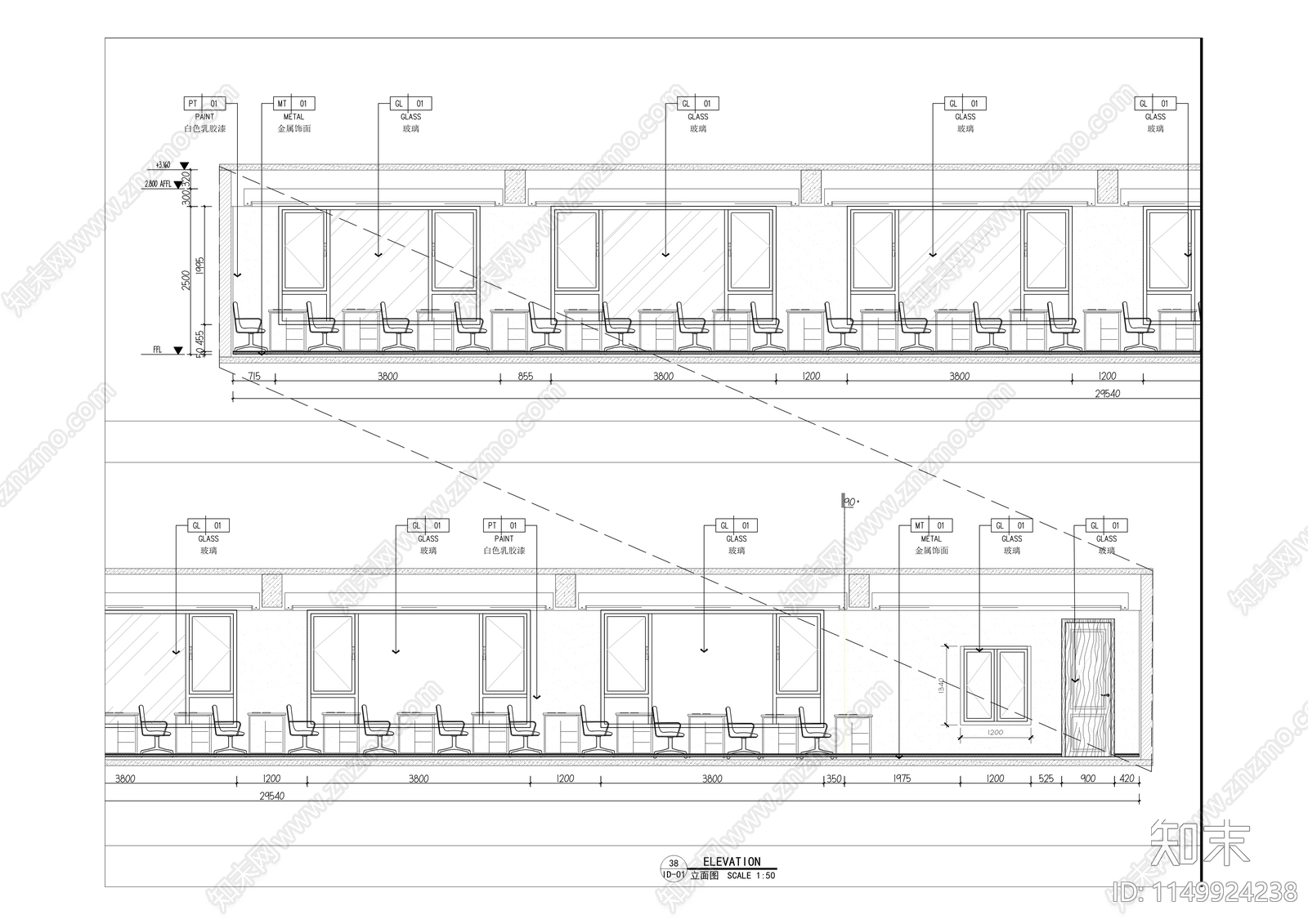 党群服务综合楼建筑cad施工图下载【ID:1149924238】