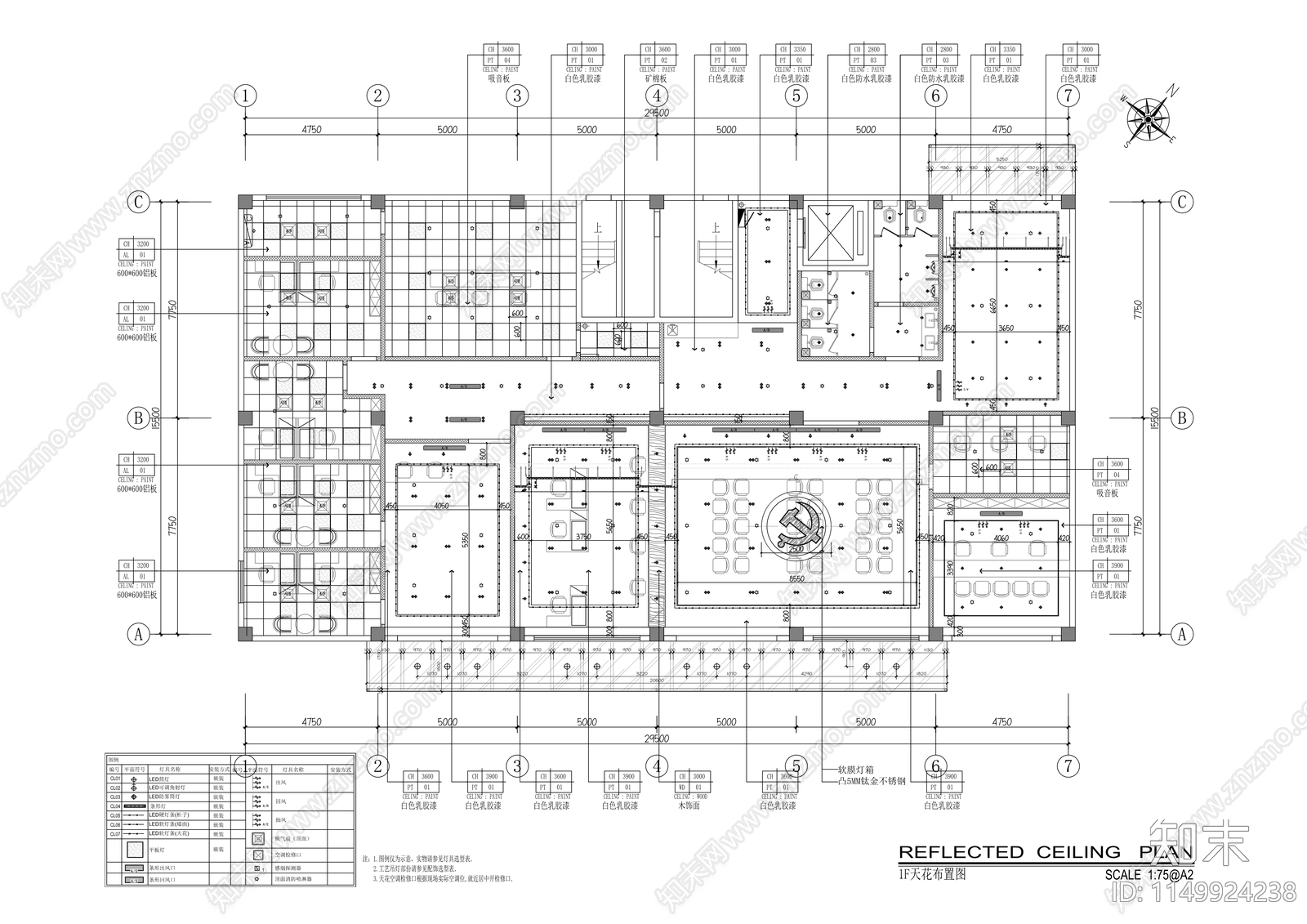 党群服务综合楼建筑cad施工图下载【ID:1149924238】