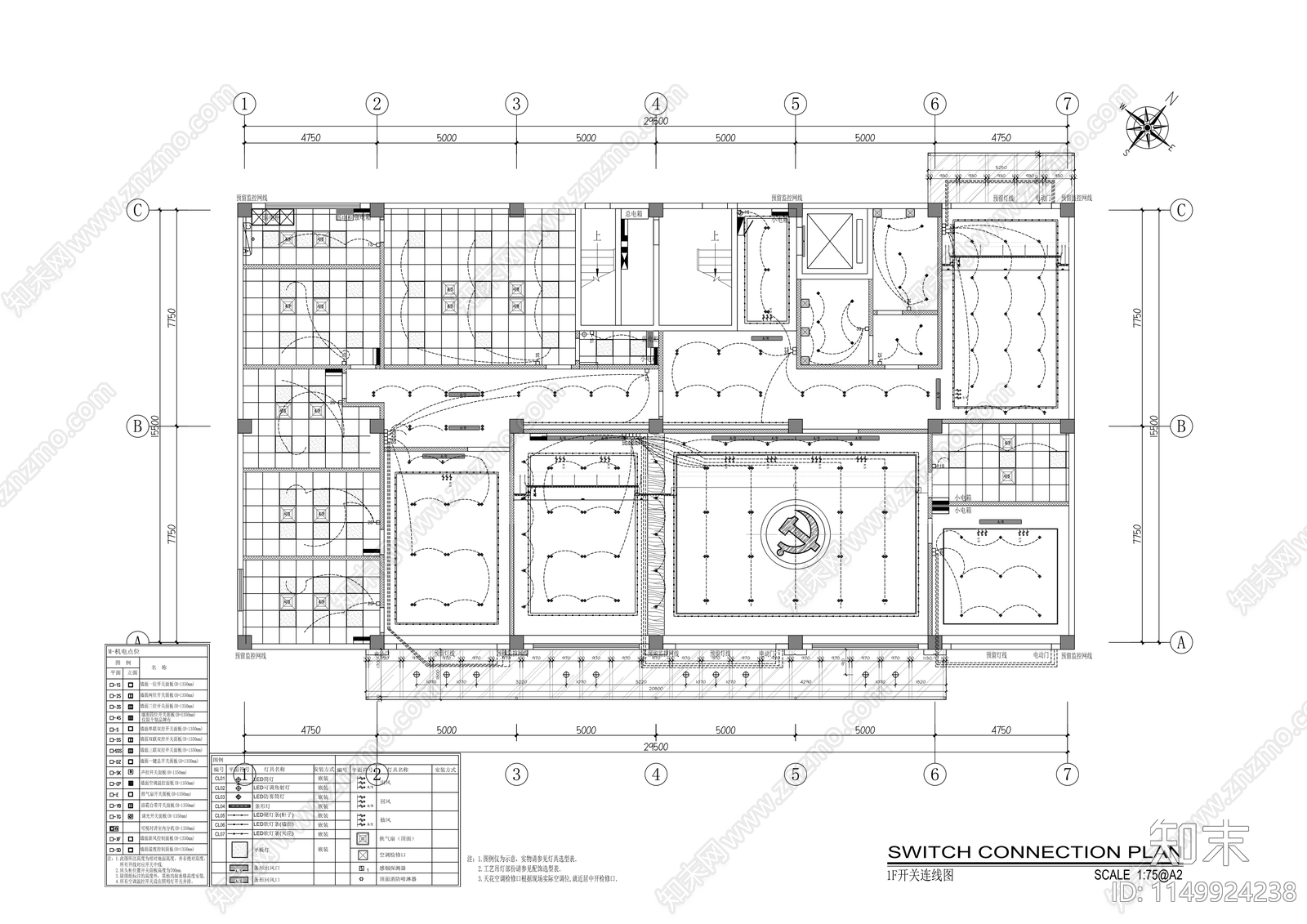 党群服务综合楼建筑cad施工图下载【ID:1149924238】