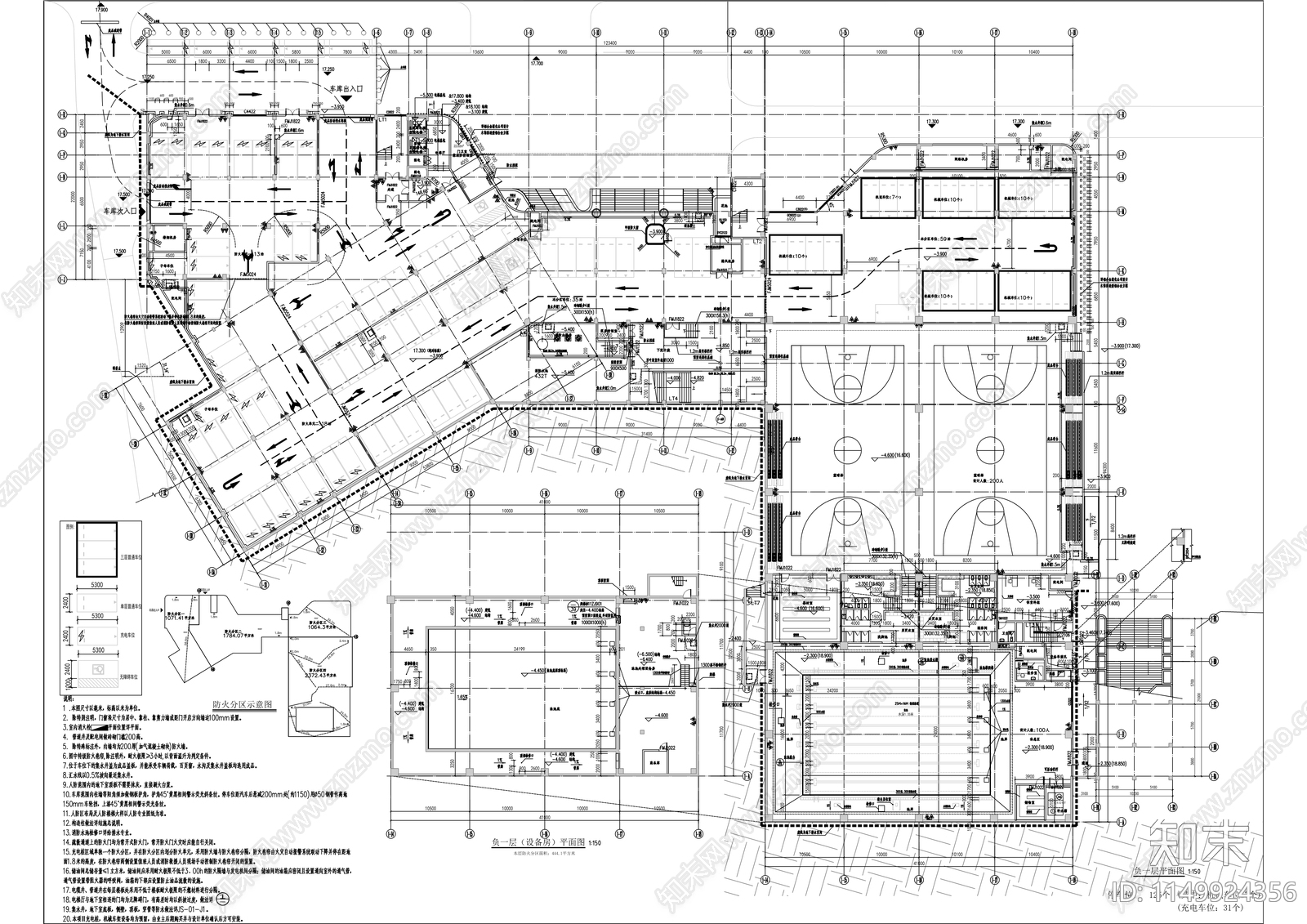 第三中学建筑cad施工图下载【ID:1149924356】