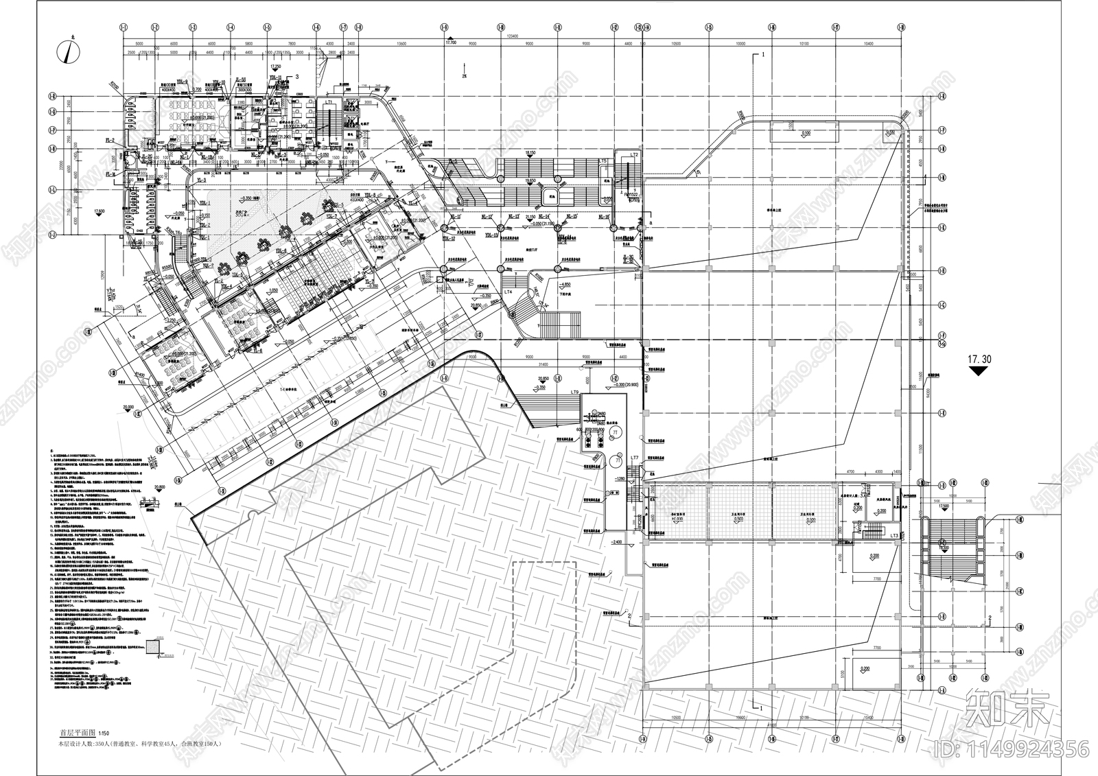 第三中学建筑cad施工图下载【ID:1149924356】