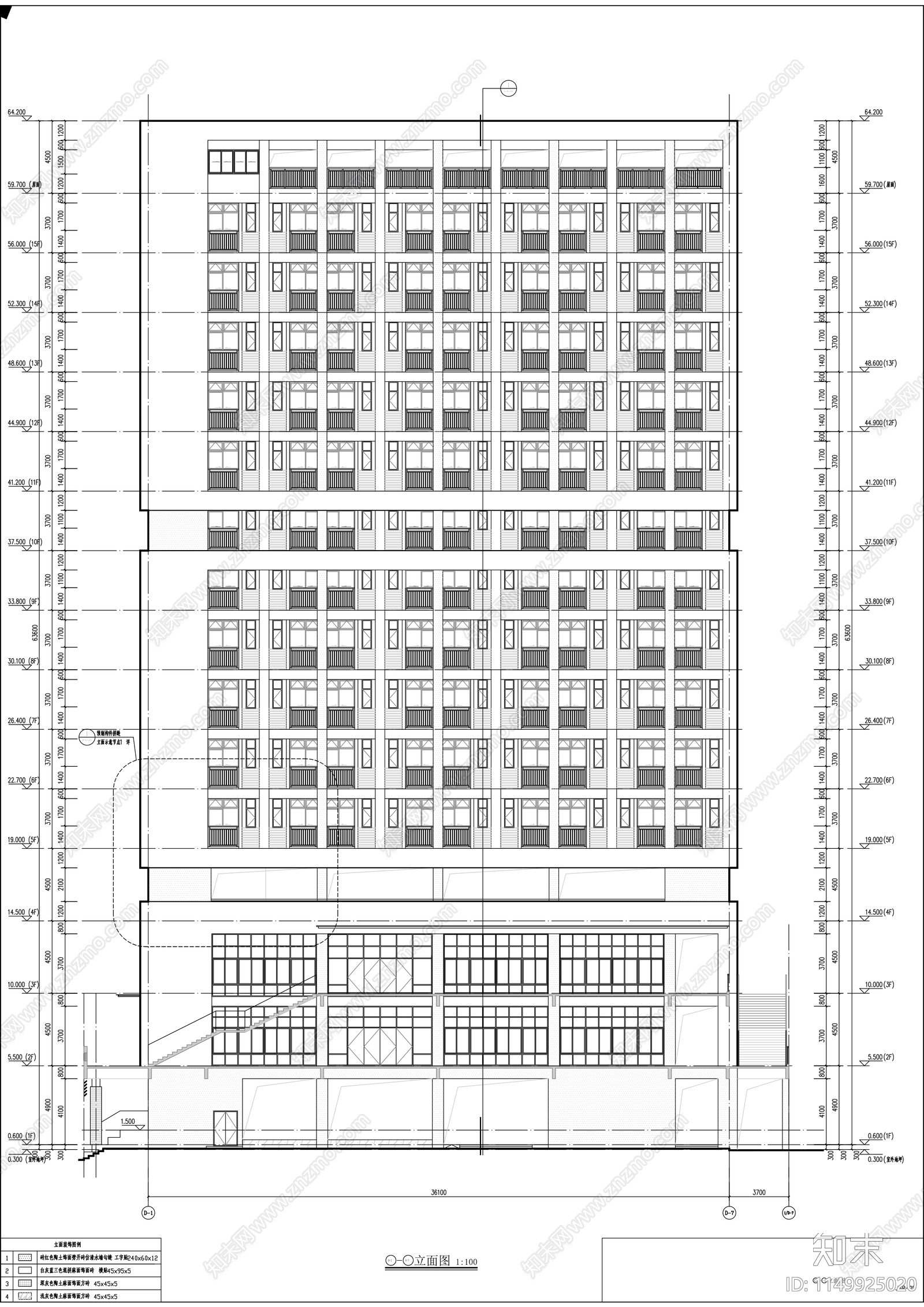 黄埔职业技术学校校园建筑cad施工图下载【ID:1149925020】