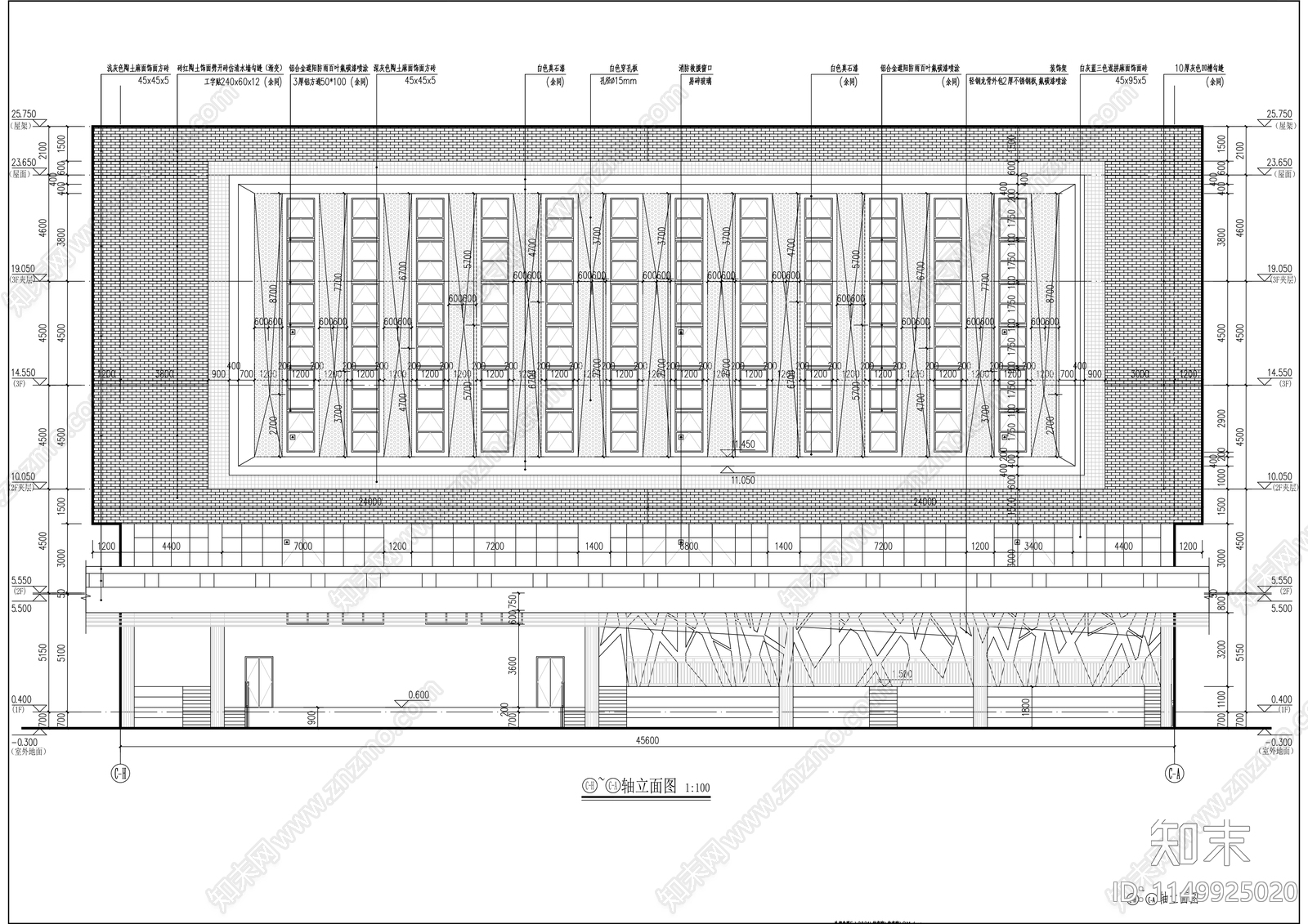 黄埔职业技术学校校园建筑cad施工图下载【ID:1149925020】