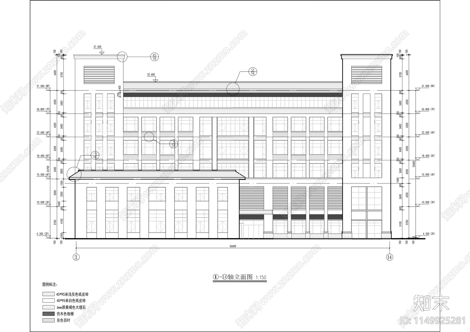 进光高级职业学校建筑cad施工图下载【ID:1149925281】