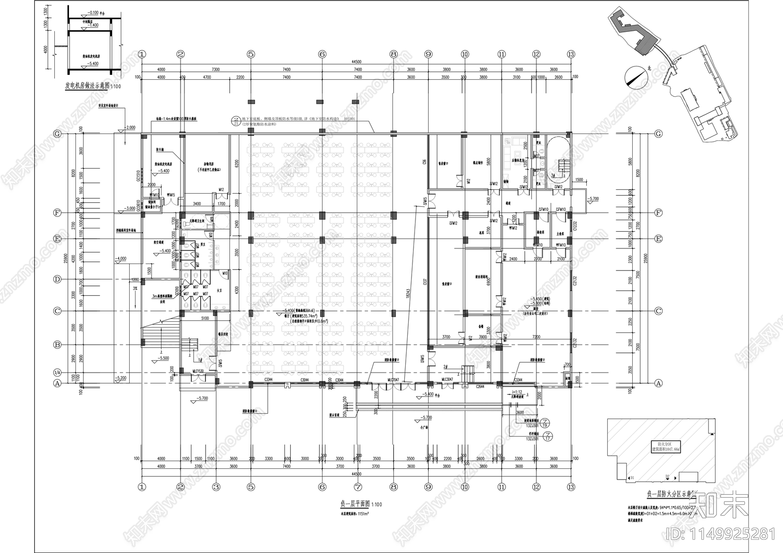 进光高级职业学校建筑cad施工图下载【ID:1149925281】