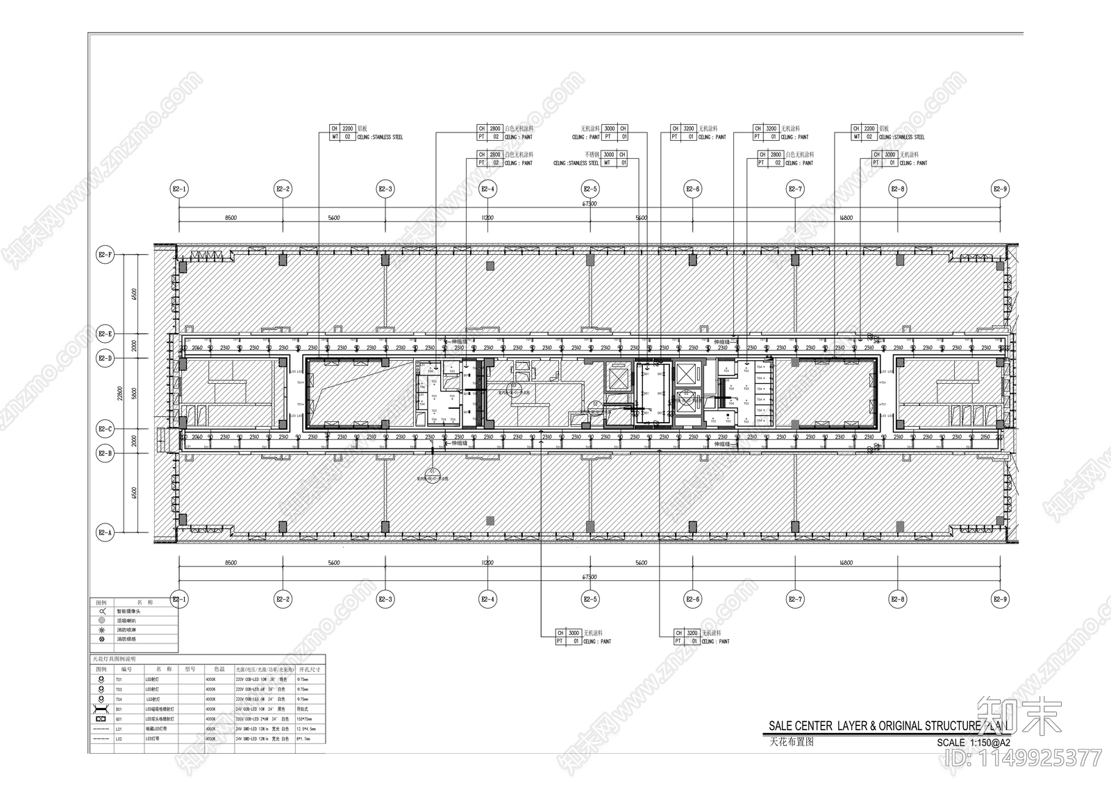 凯得雪松智汇中心办公室内cad施工图下载【ID:1149925377】