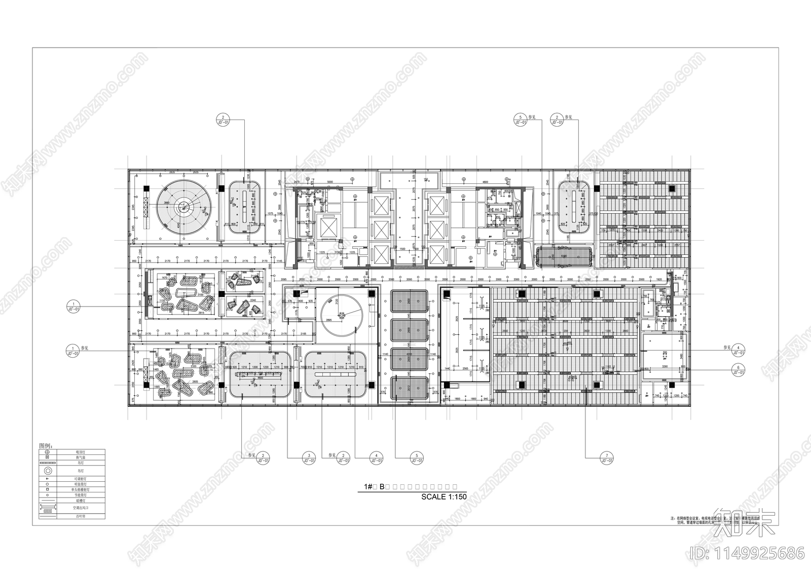 现代简约办公会议空间室内cad施工图下载【ID:1149925686】