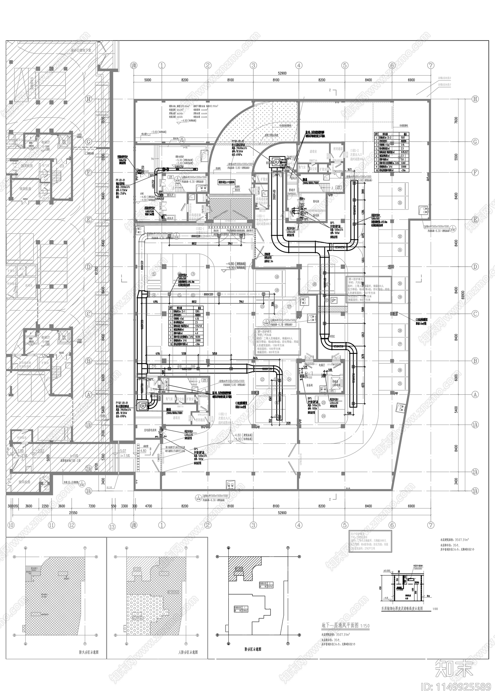 轻工业技师学院食堂建筑cad施工图下载【ID:1149925589】