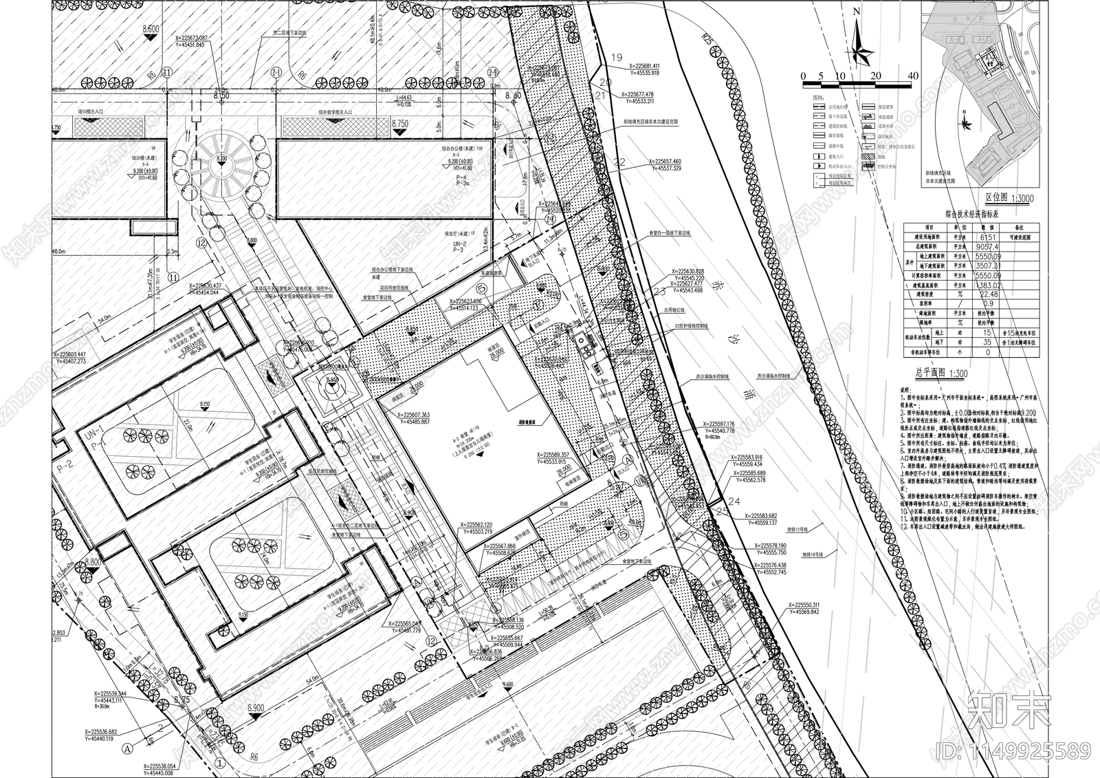 轻工业技师学院食堂建筑cad施工图下载【ID:1149925589】