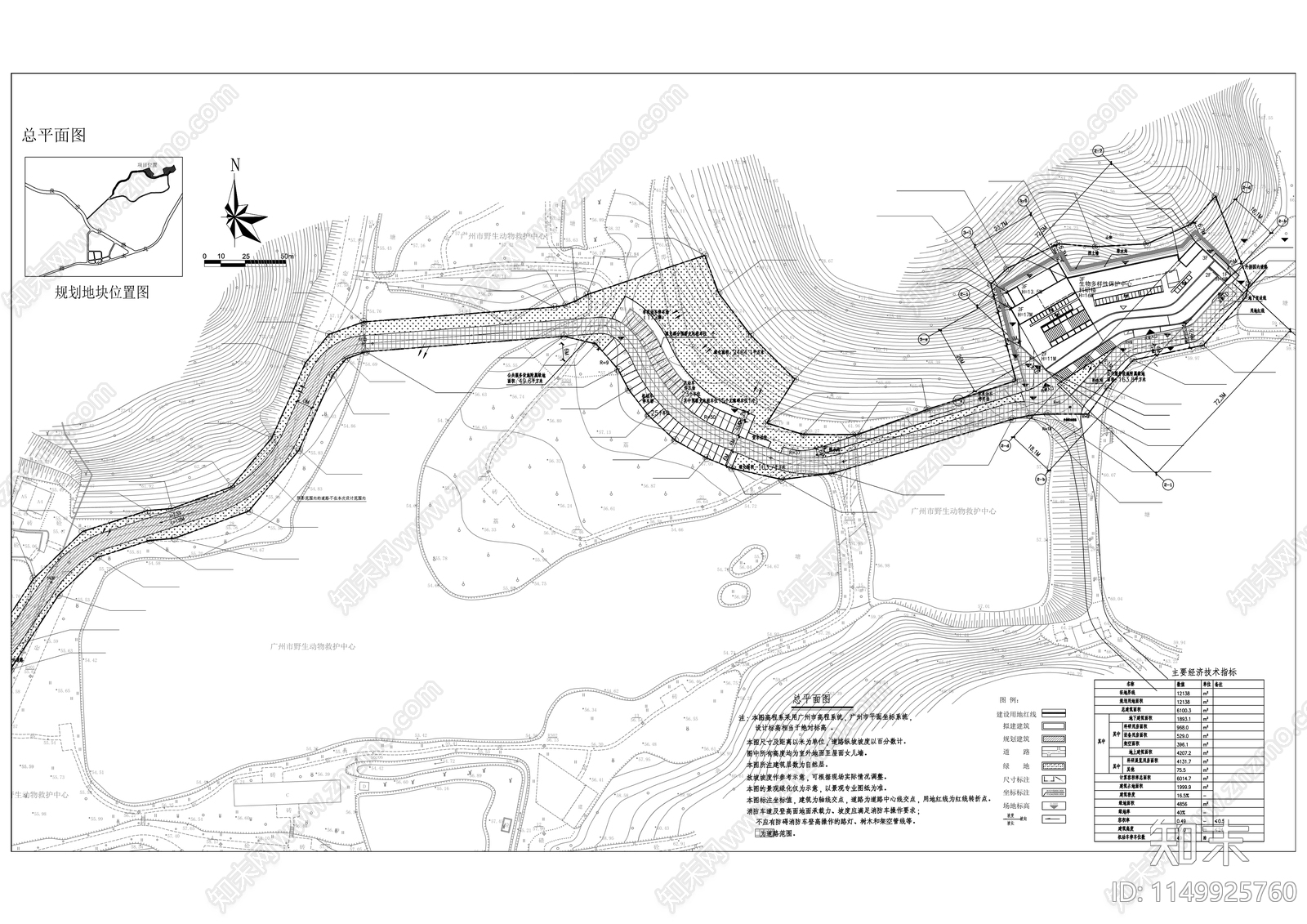 生物多样性保护中心办公建筑cad施工图下载【ID:1149925760】