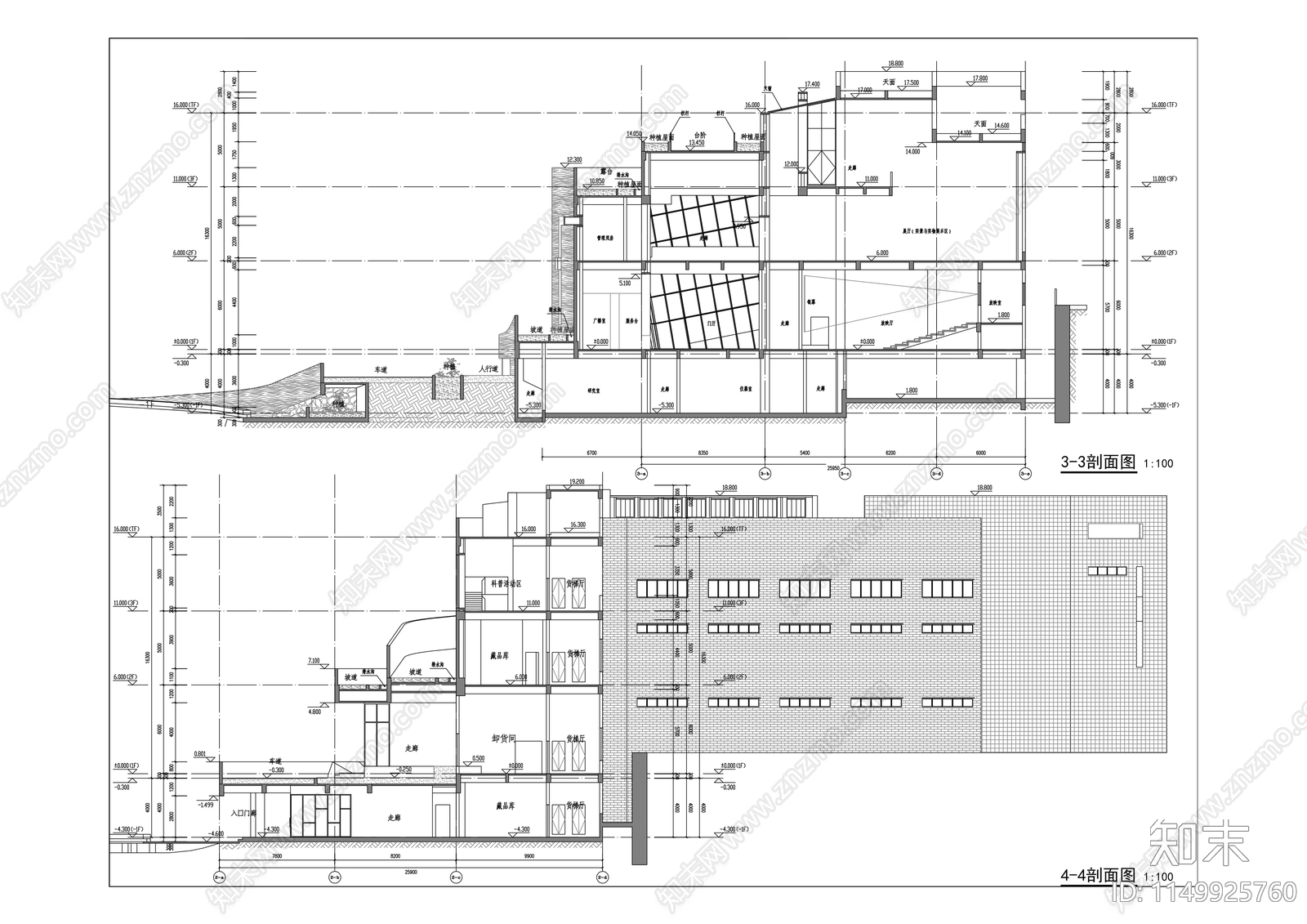 生物多样性保护中心办公建筑cad施工图下载【ID:1149925760】