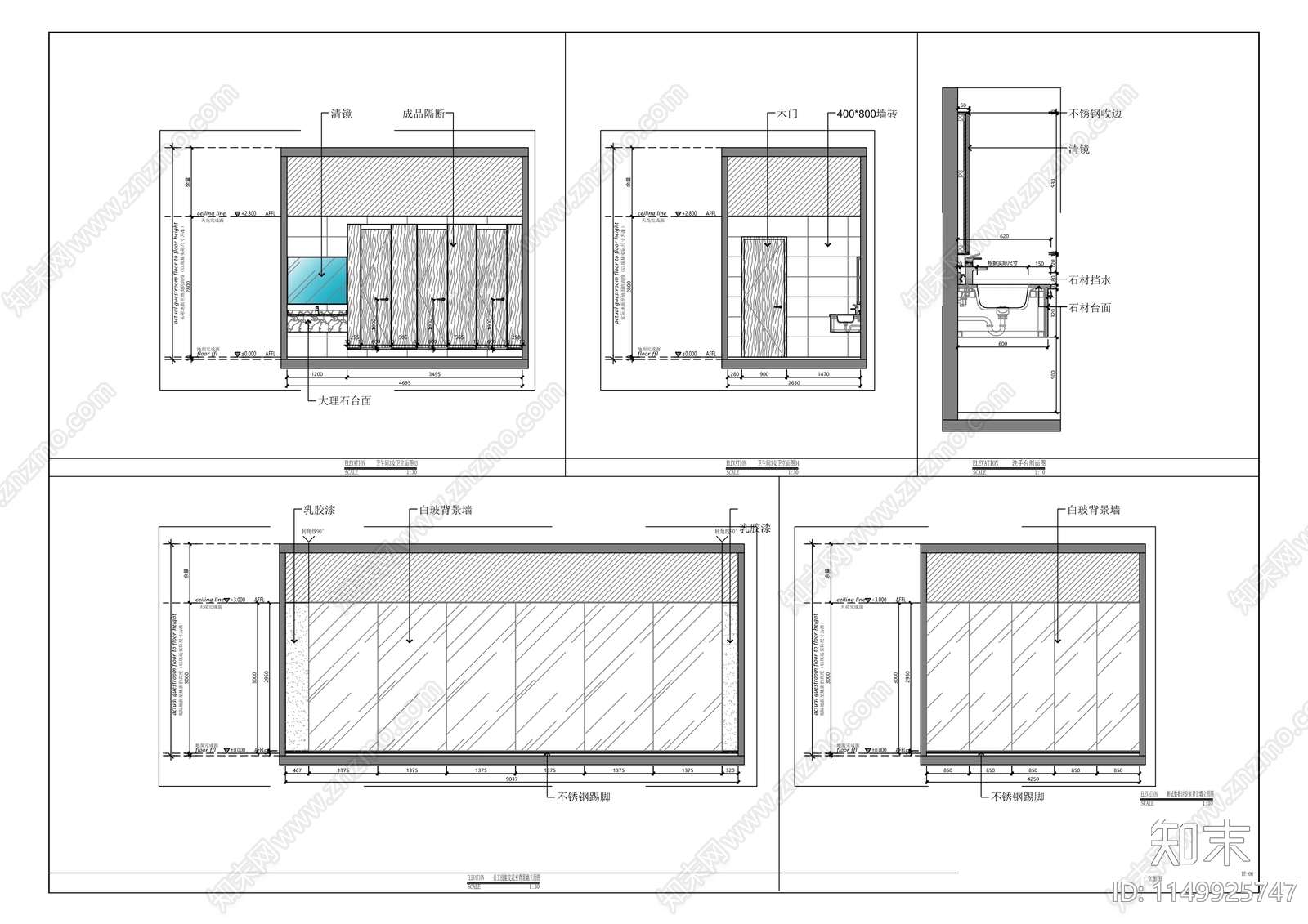 体外诊断仪器设备研发及产业化办公楼室内cad施工图下载【ID:1149925747】