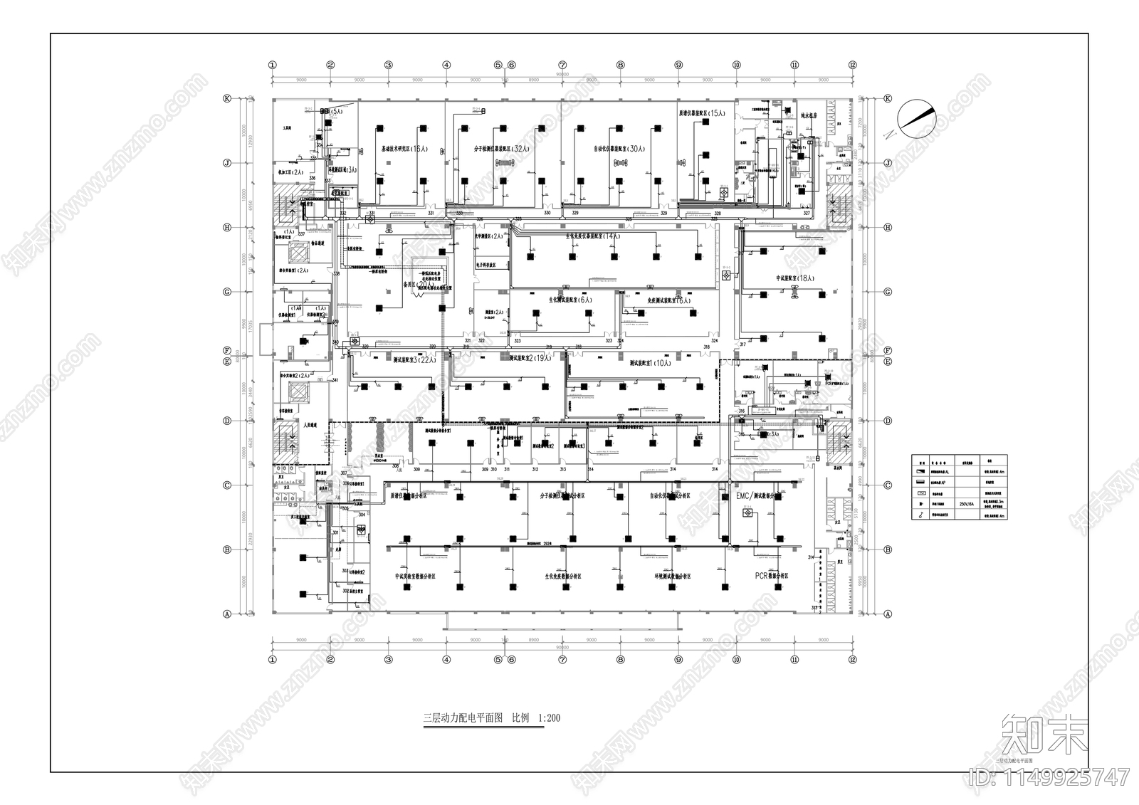 体外诊断仪器设备研发及产业化办公楼室内cad施工图下载【ID:1149925747】