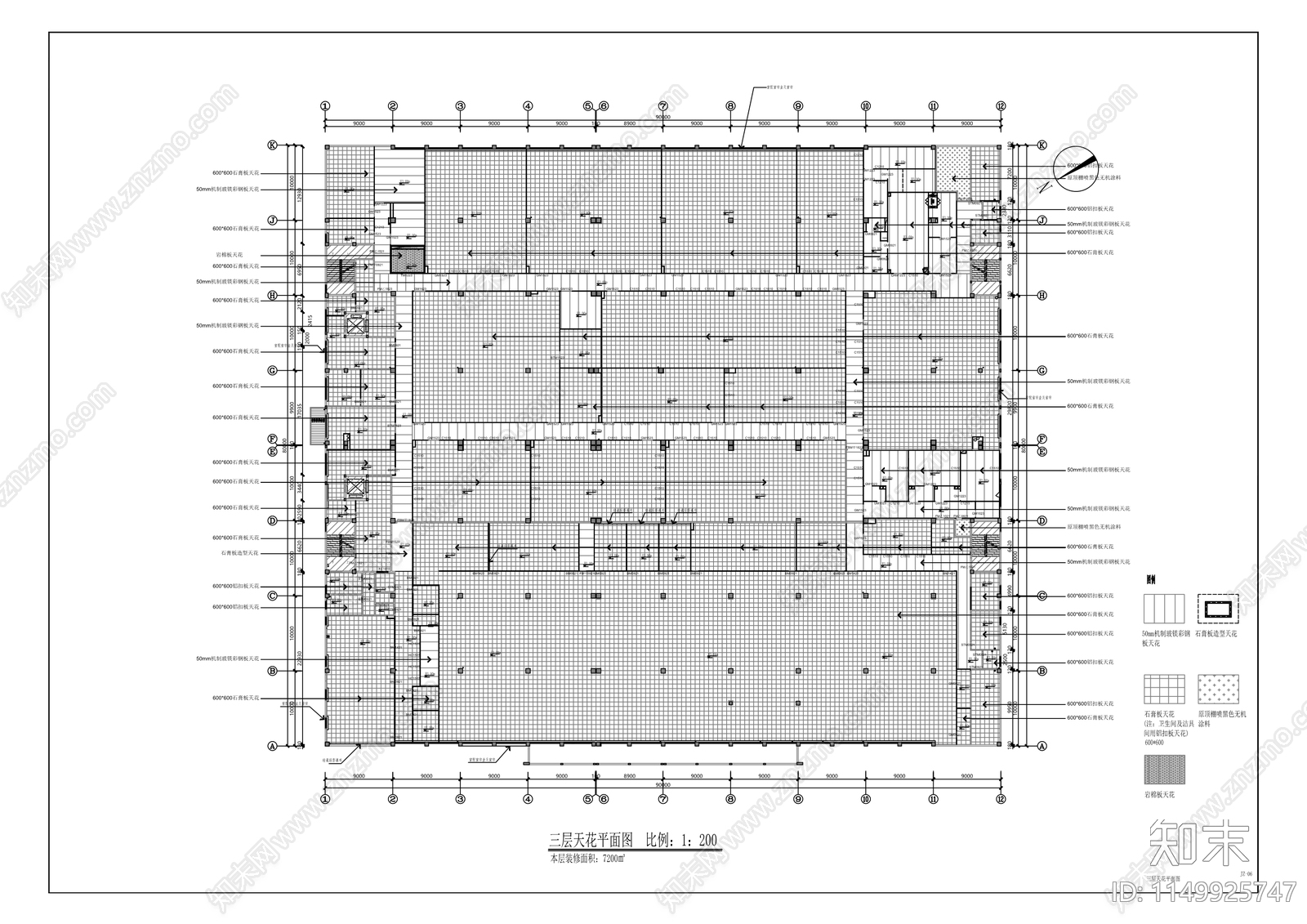 体外诊断仪器设备研发及产业化办公楼室内cad施工图下载【ID:1149925747】