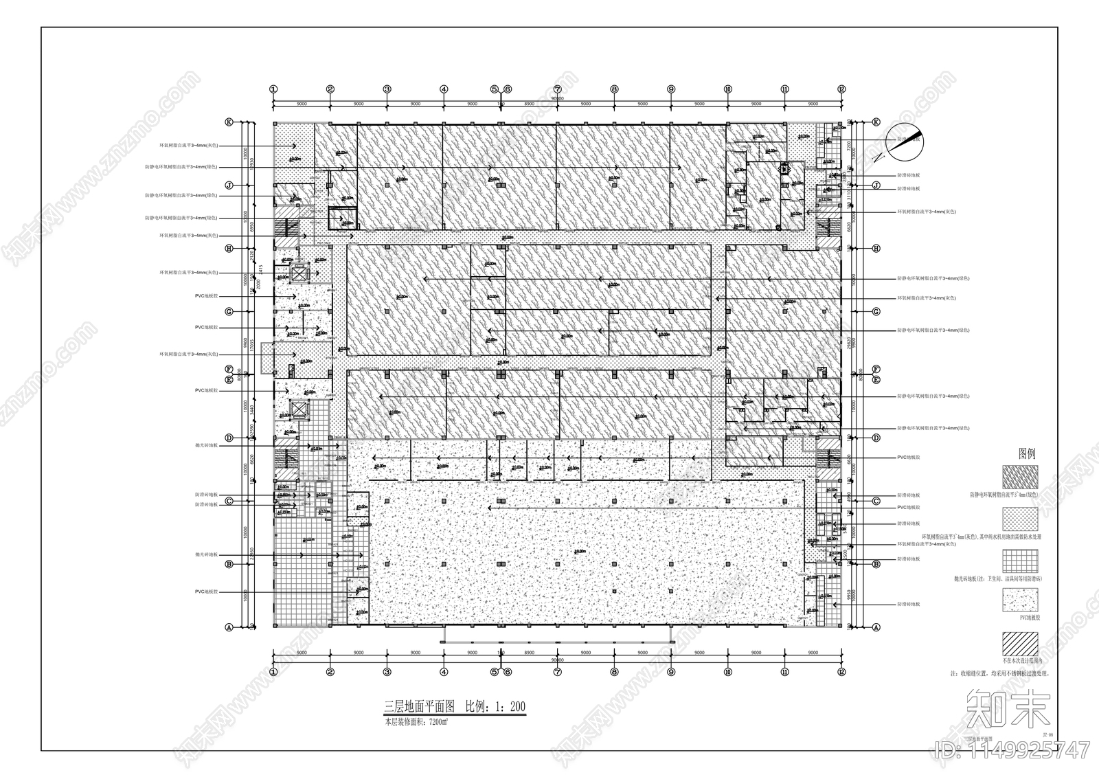 体外诊断仪器设备研发及产业化办公楼室内cad施工图下载【ID:1149925747】