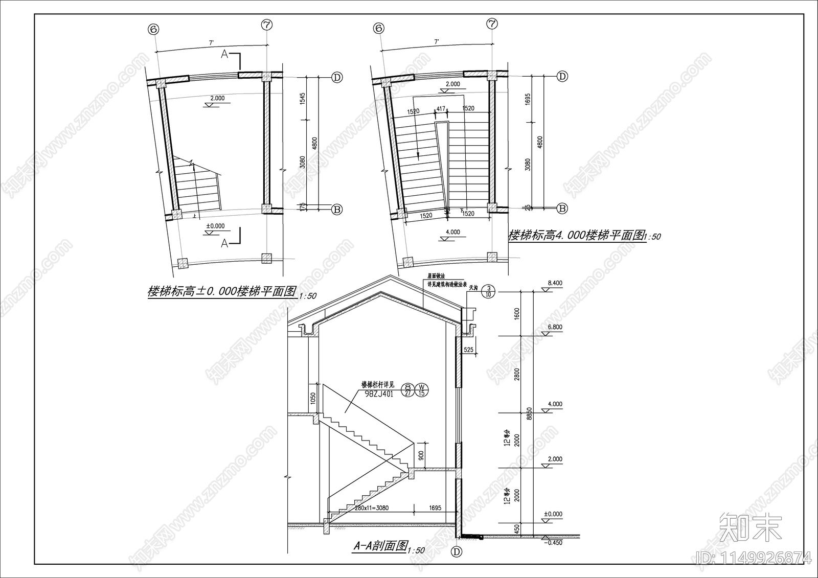 公园公共卫生间管理处建筑cad施工图下载【ID:1149926874】