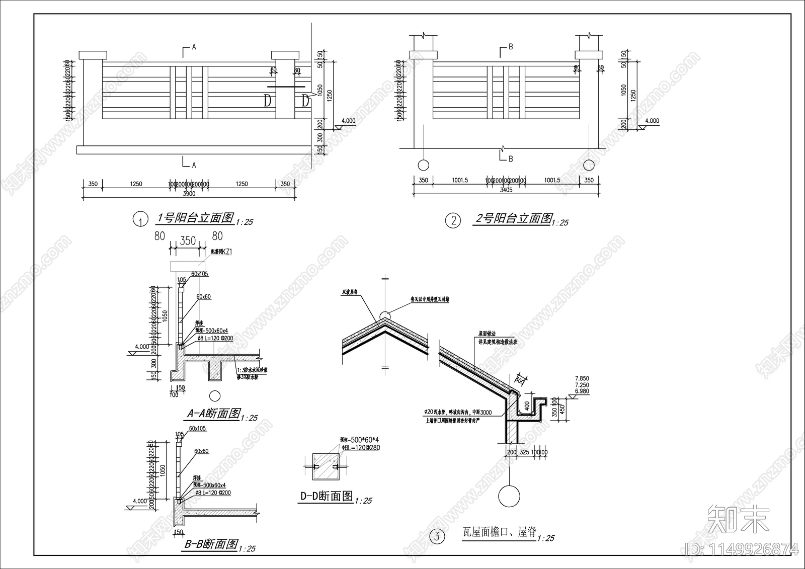 公园公共卫生间管理处建筑cad施工图下载【ID:1149926874】
