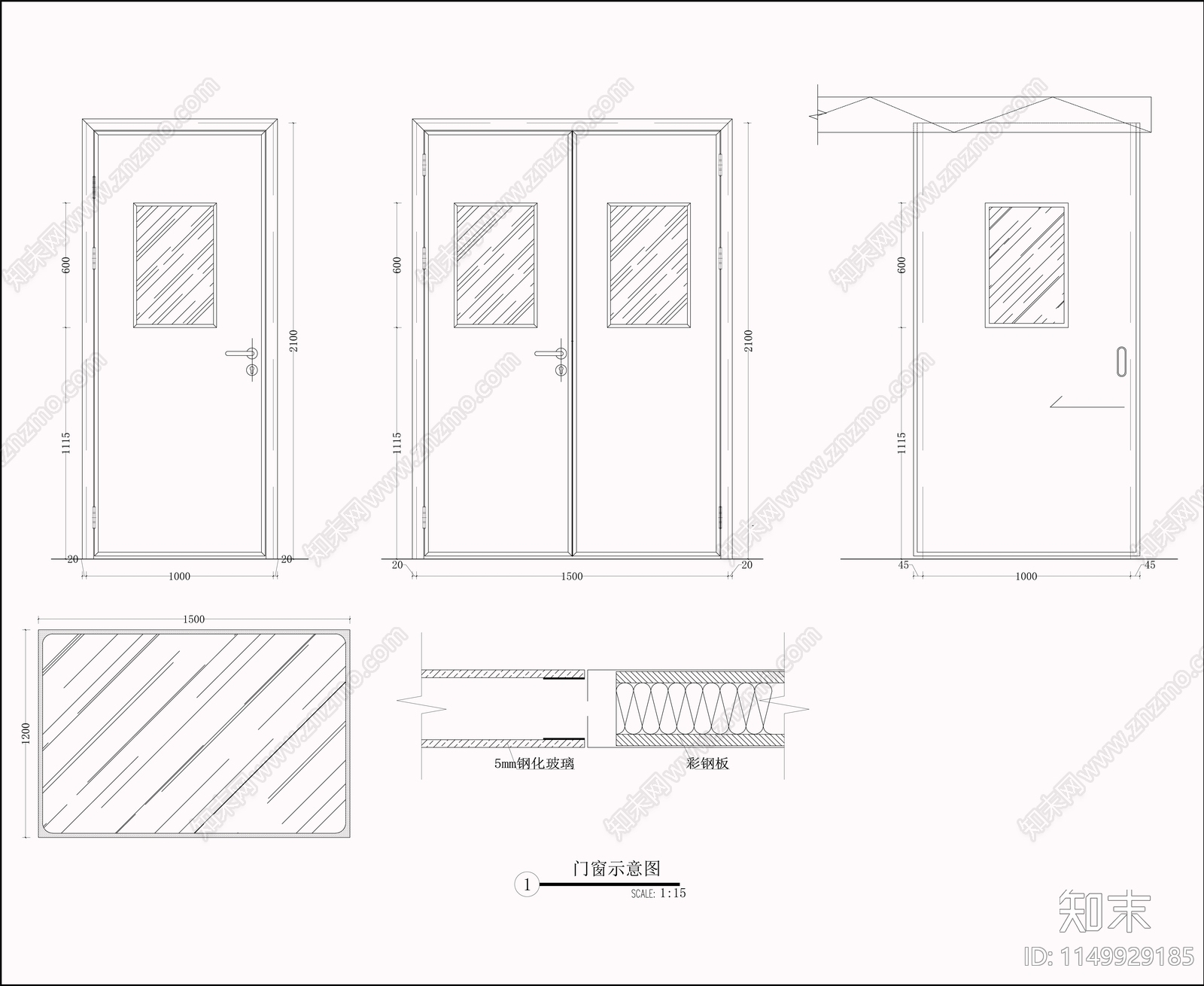 吊顶墙面及窗节点cad施工图下载【ID:1149929185】