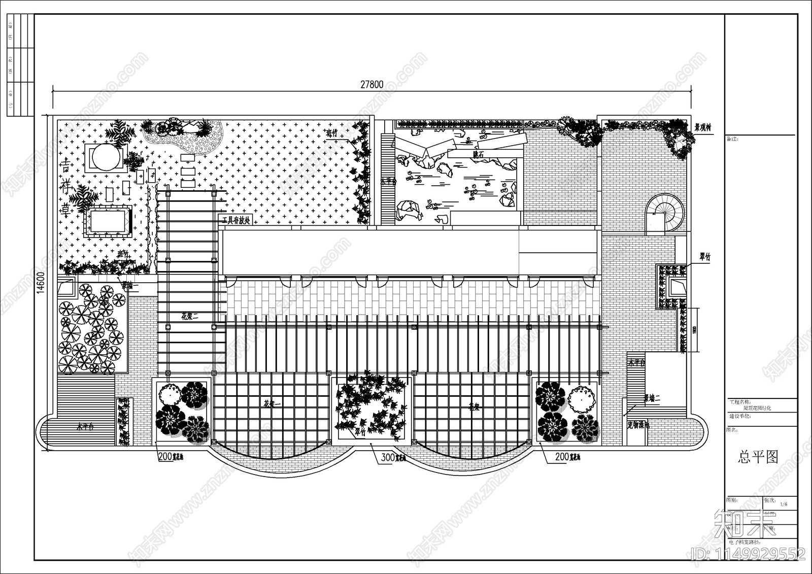 商业楼屋顶绿化工程cad施工图下载【ID:1149929552】