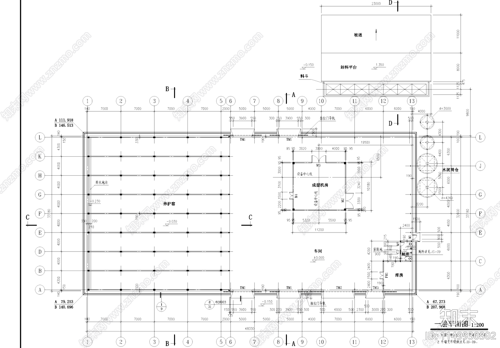 工业车间厂房配电间建筑cad施工图下载【ID:1149930302】