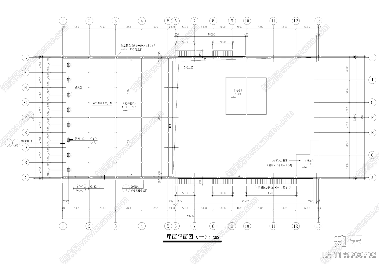 工业车间厂房配电间建筑cad施工图下载【ID:1149930302】