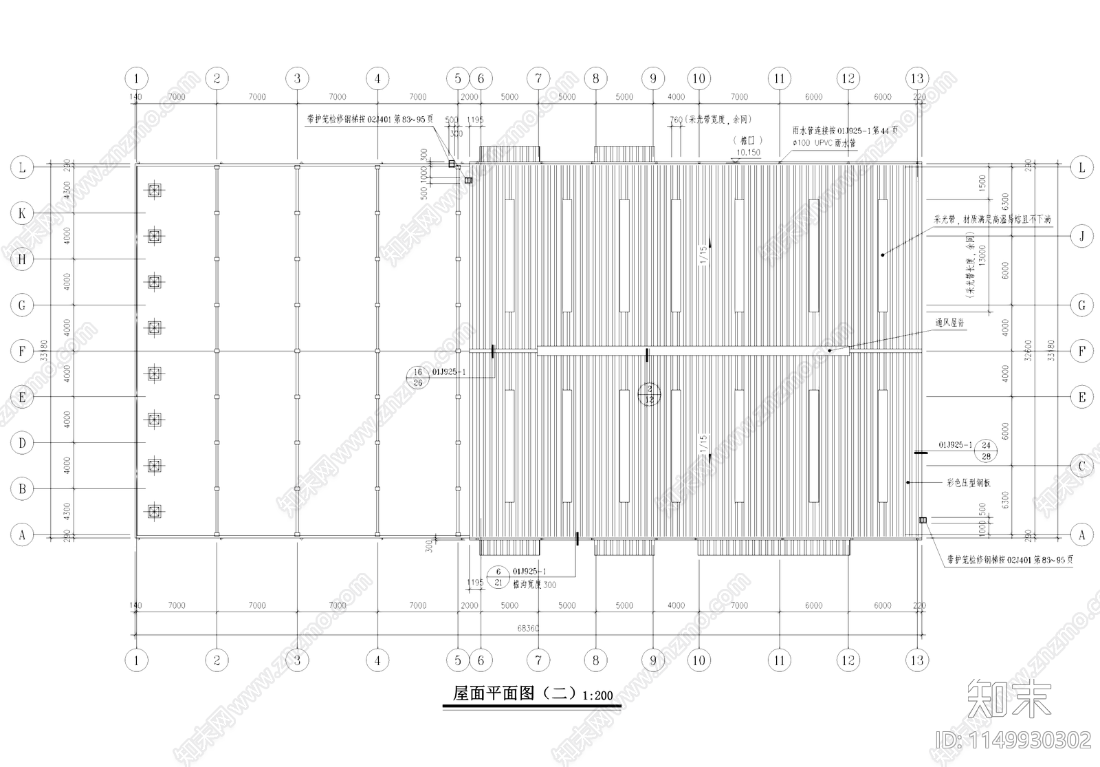 工业车间厂房配电间建筑cad施工图下载【ID:1149930302】