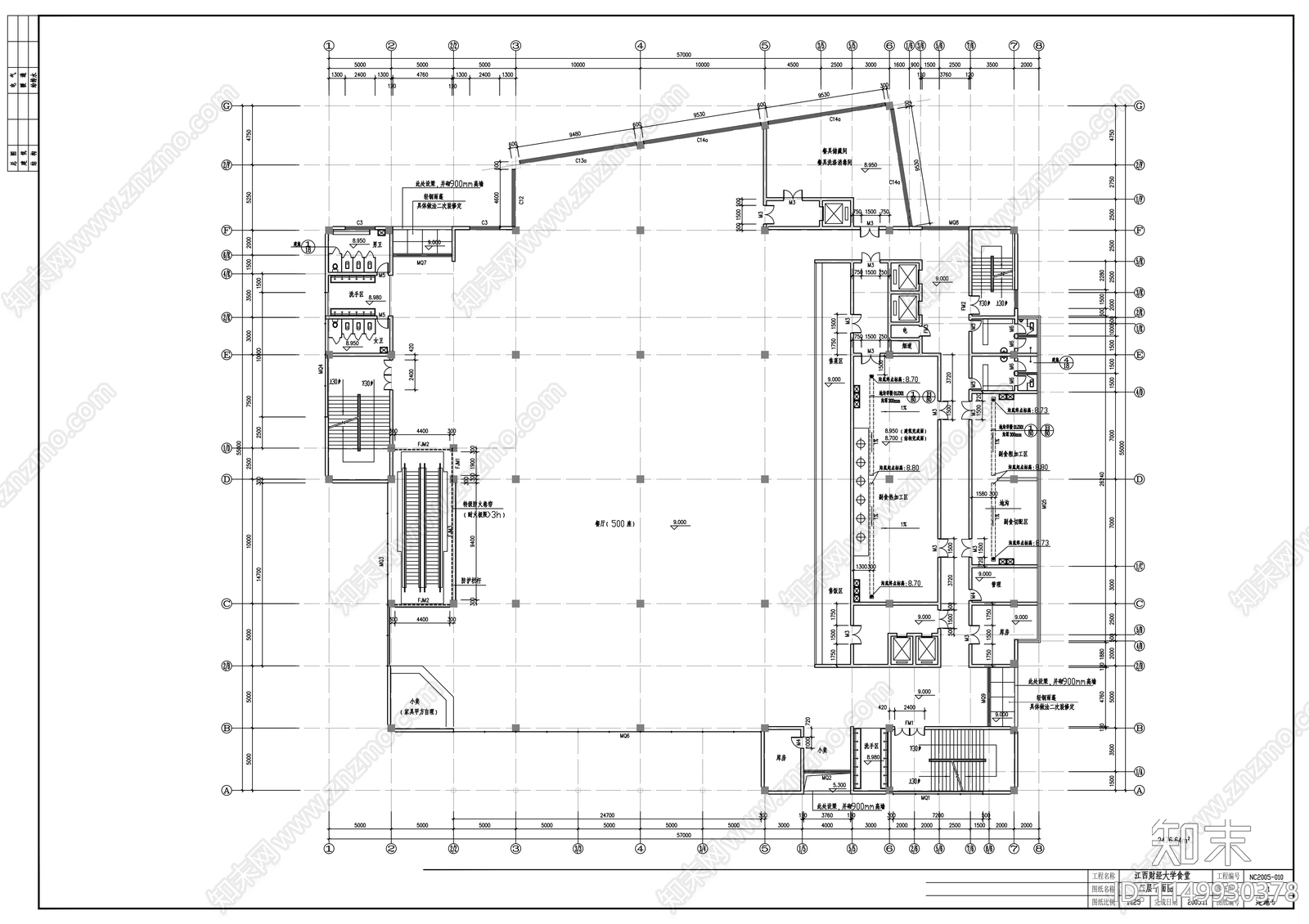 财大食堂建筑cad施工图下载【ID:1149930378】