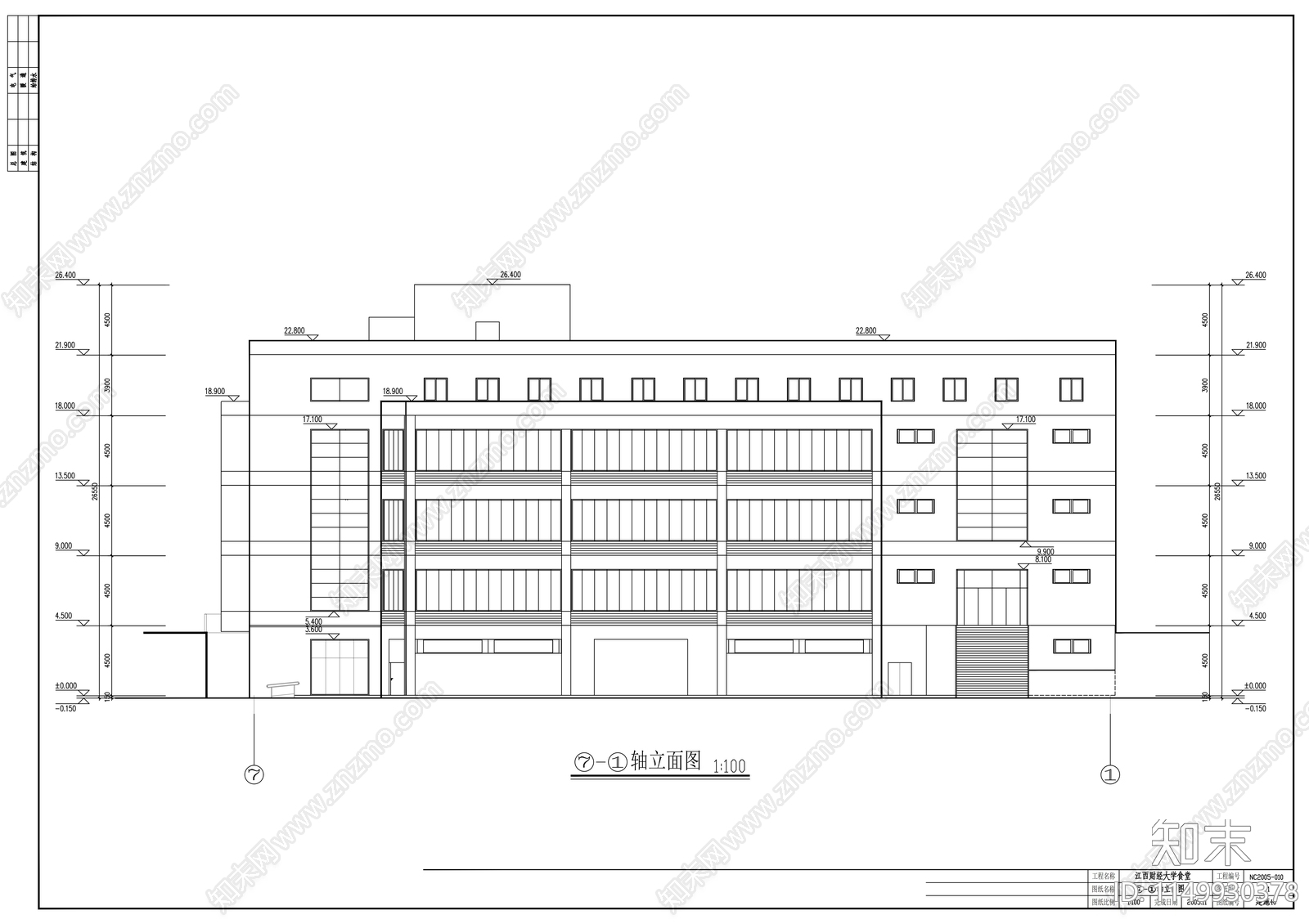 财大食堂建筑cad施工图下载【ID:1149930378】