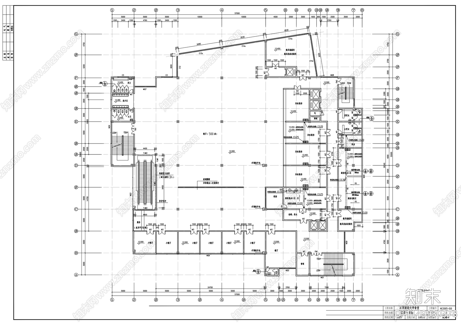 财大食堂建筑cad施工图下载【ID:1149930378】