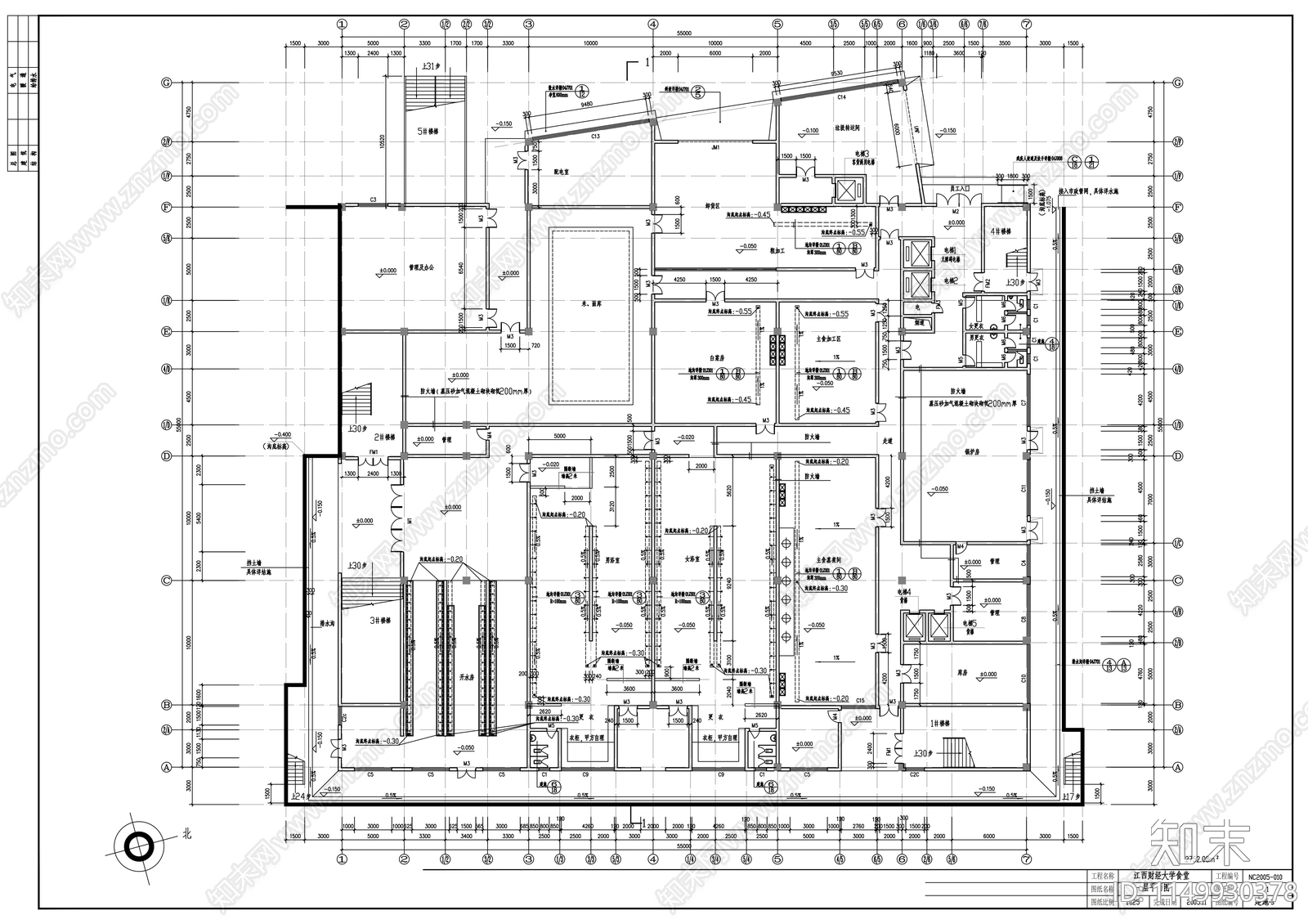 财大食堂建筑cad施工图下载【ID:1149930378】