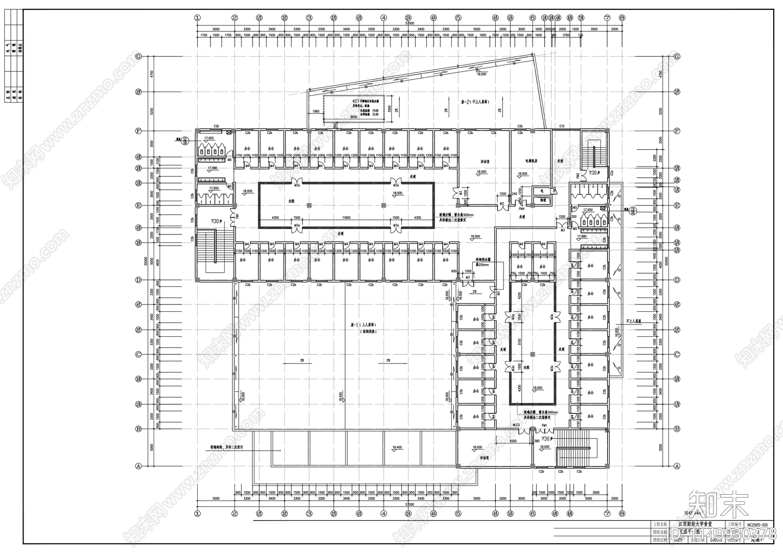 财大食堂建筑cad施工图下载【ID:1149930378】