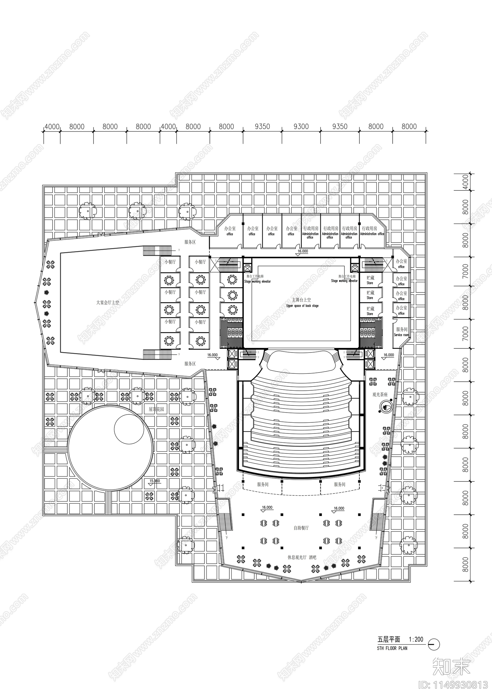 大剧院建筑cad施工图下载【ID:1149930813】