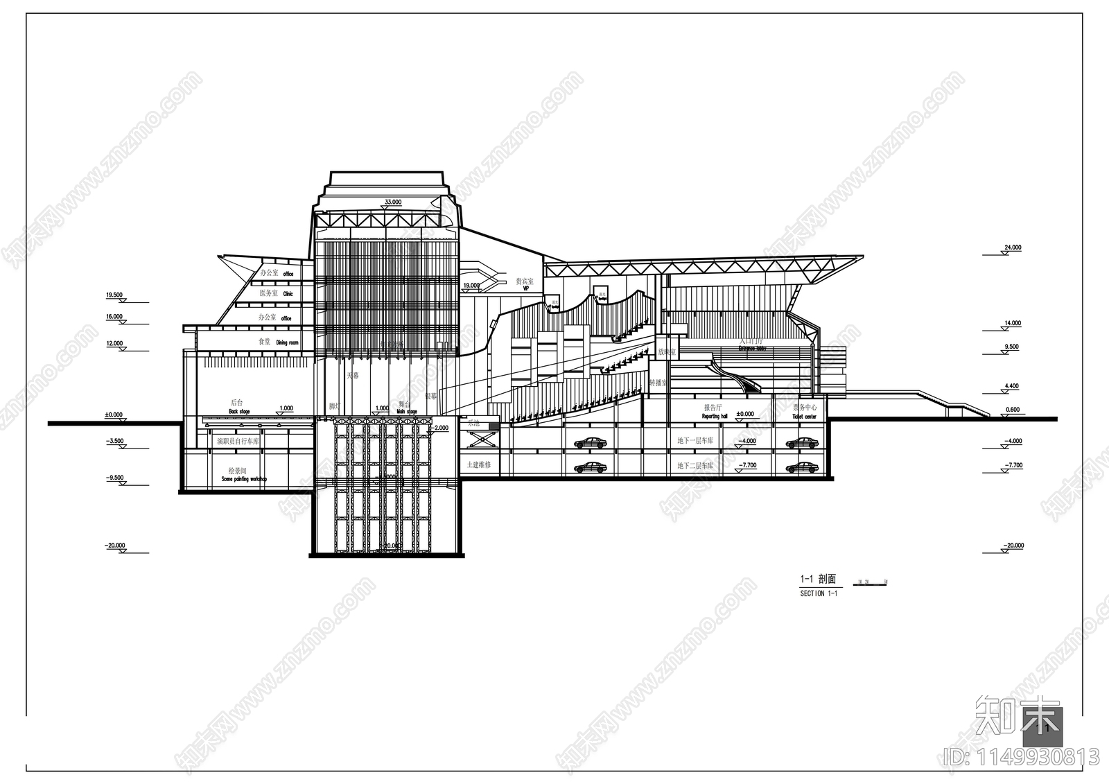 大剧院建筑cad施工图下载【ID:1149930813】