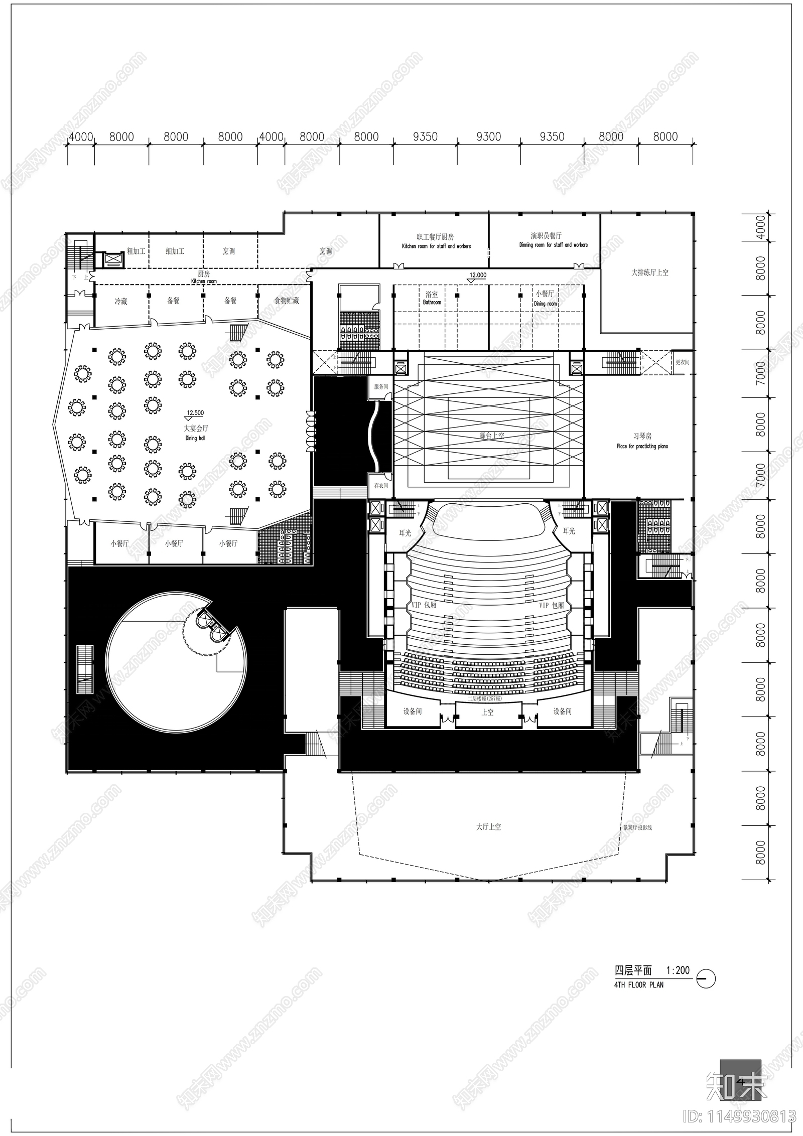 大剧院建筑cad施工图下载【ID:1149930813】