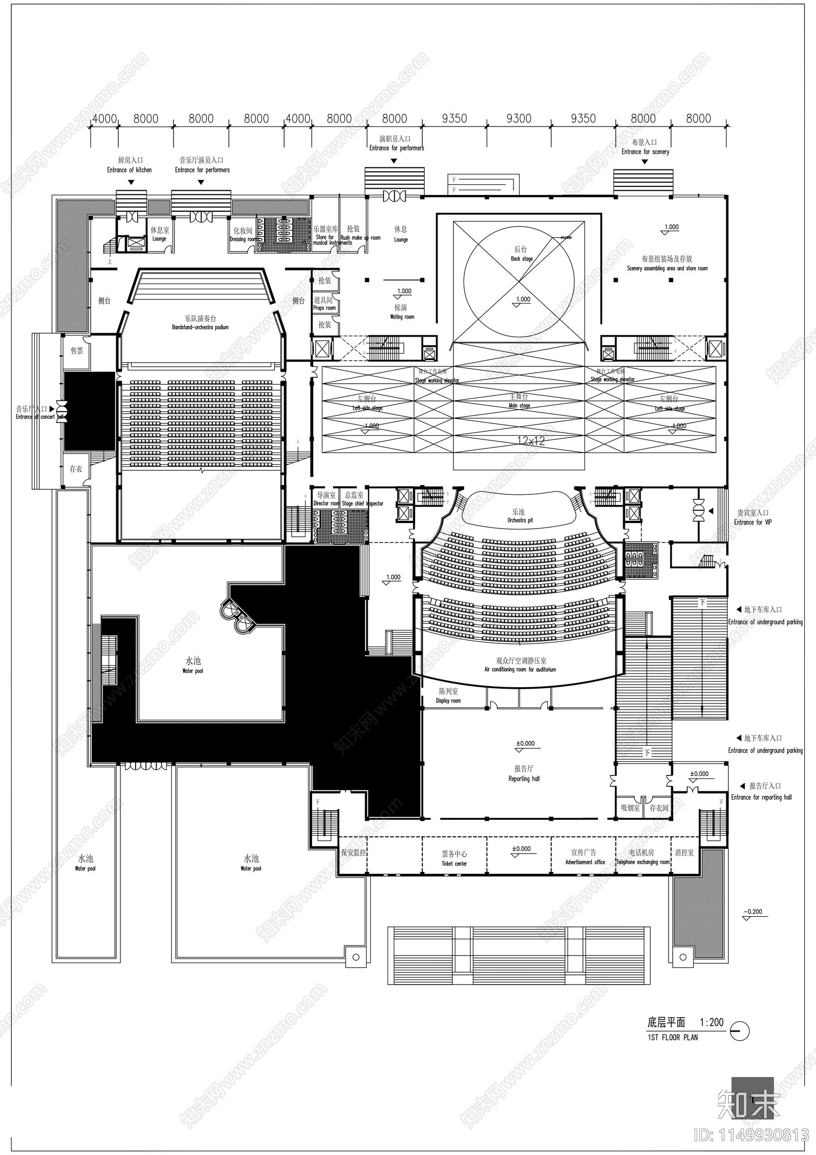 大剧院建筑cad施工图下载【ID:1149930813】